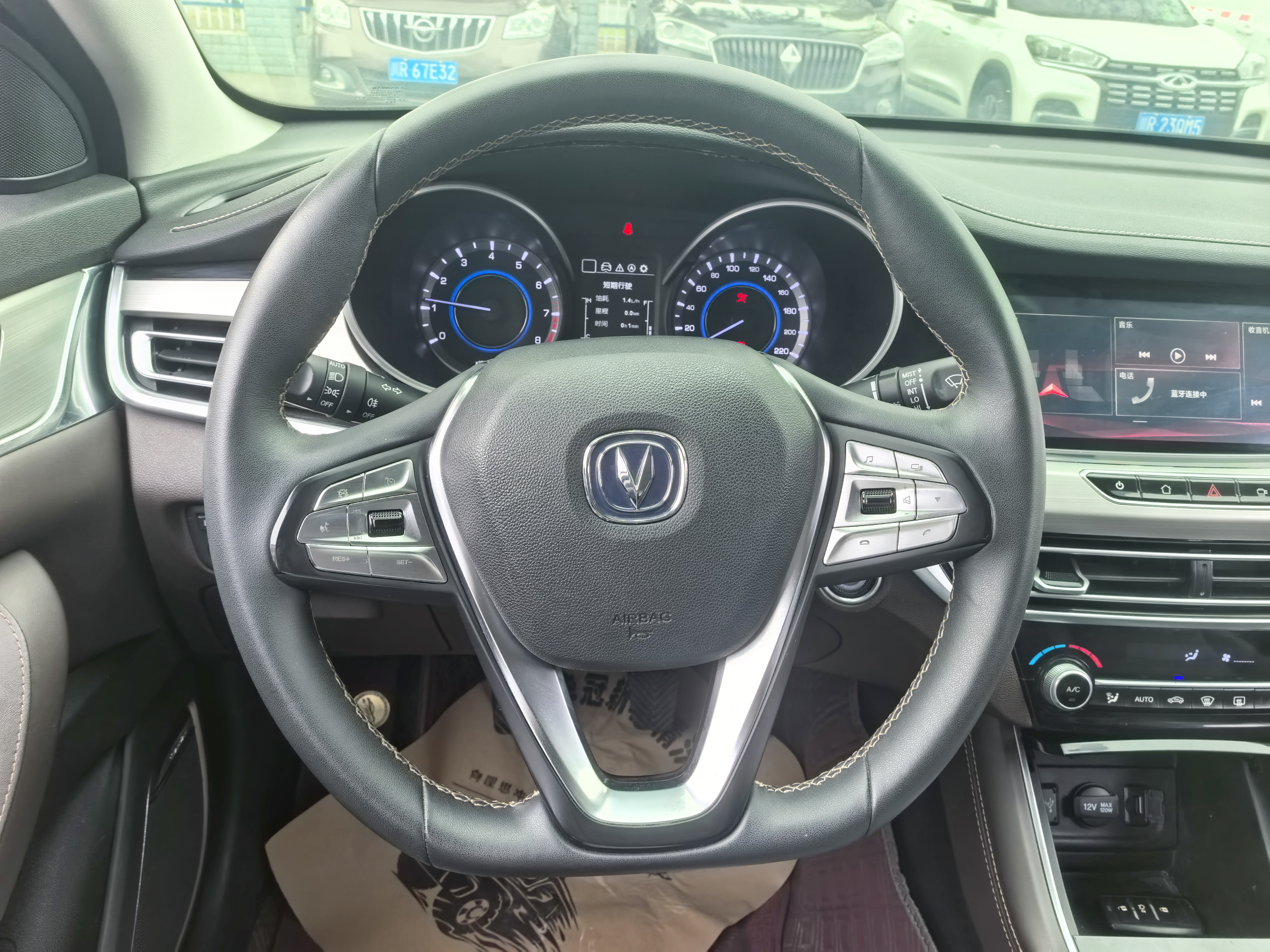 Changan Eado 2018 immagine di auto #7