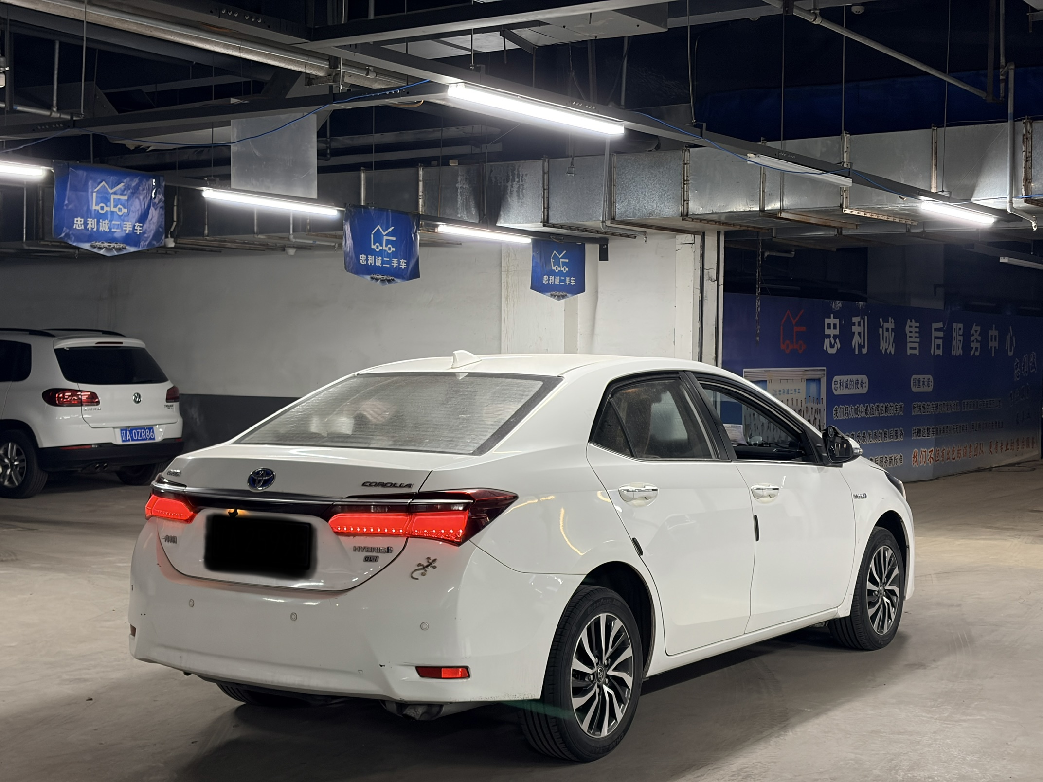 Corolla 2017 #7 Corolla 2017 car image #7