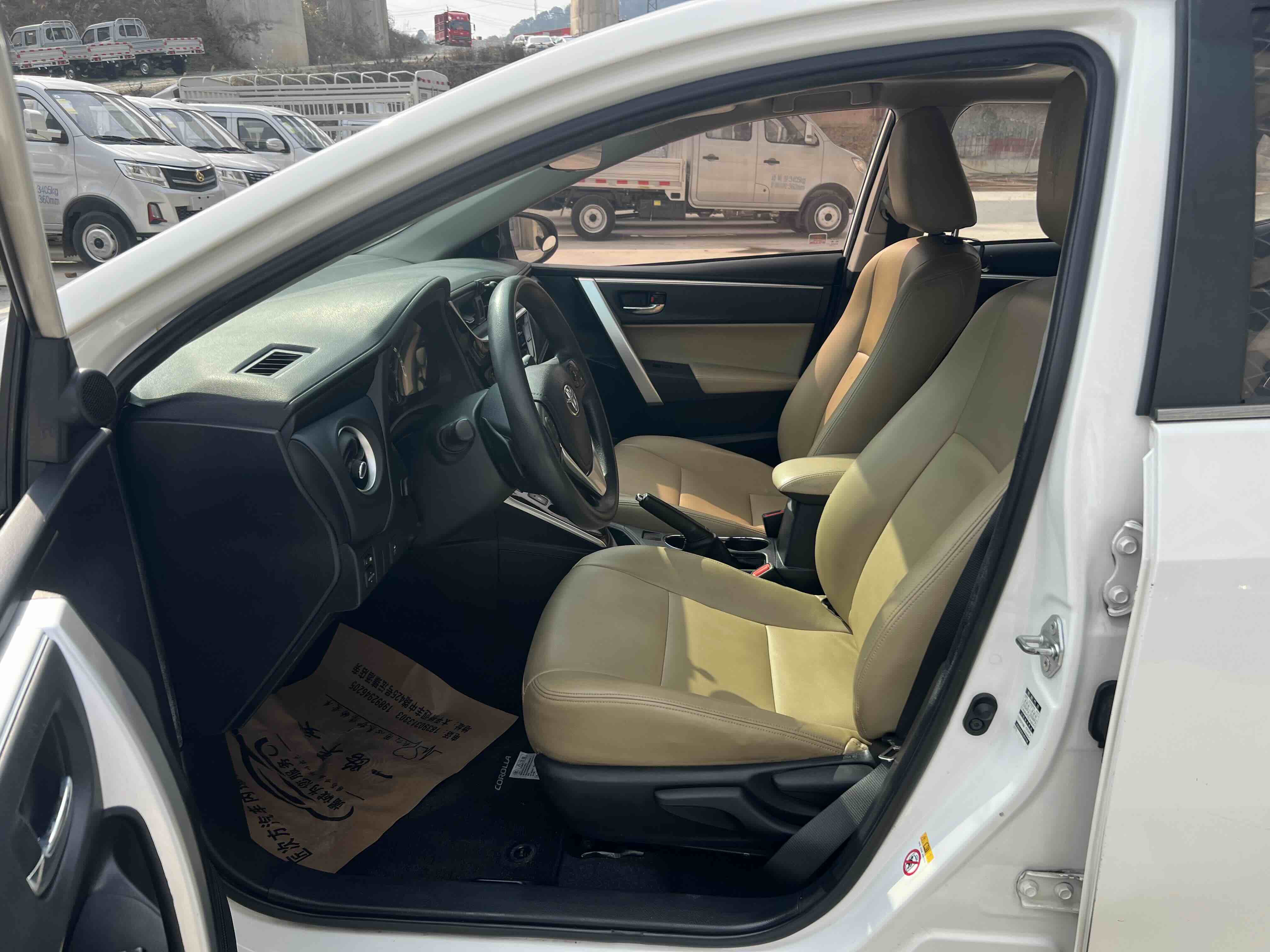 Toyota Corolla 2018 #7 Toyota Corolla 2018 car image #7
