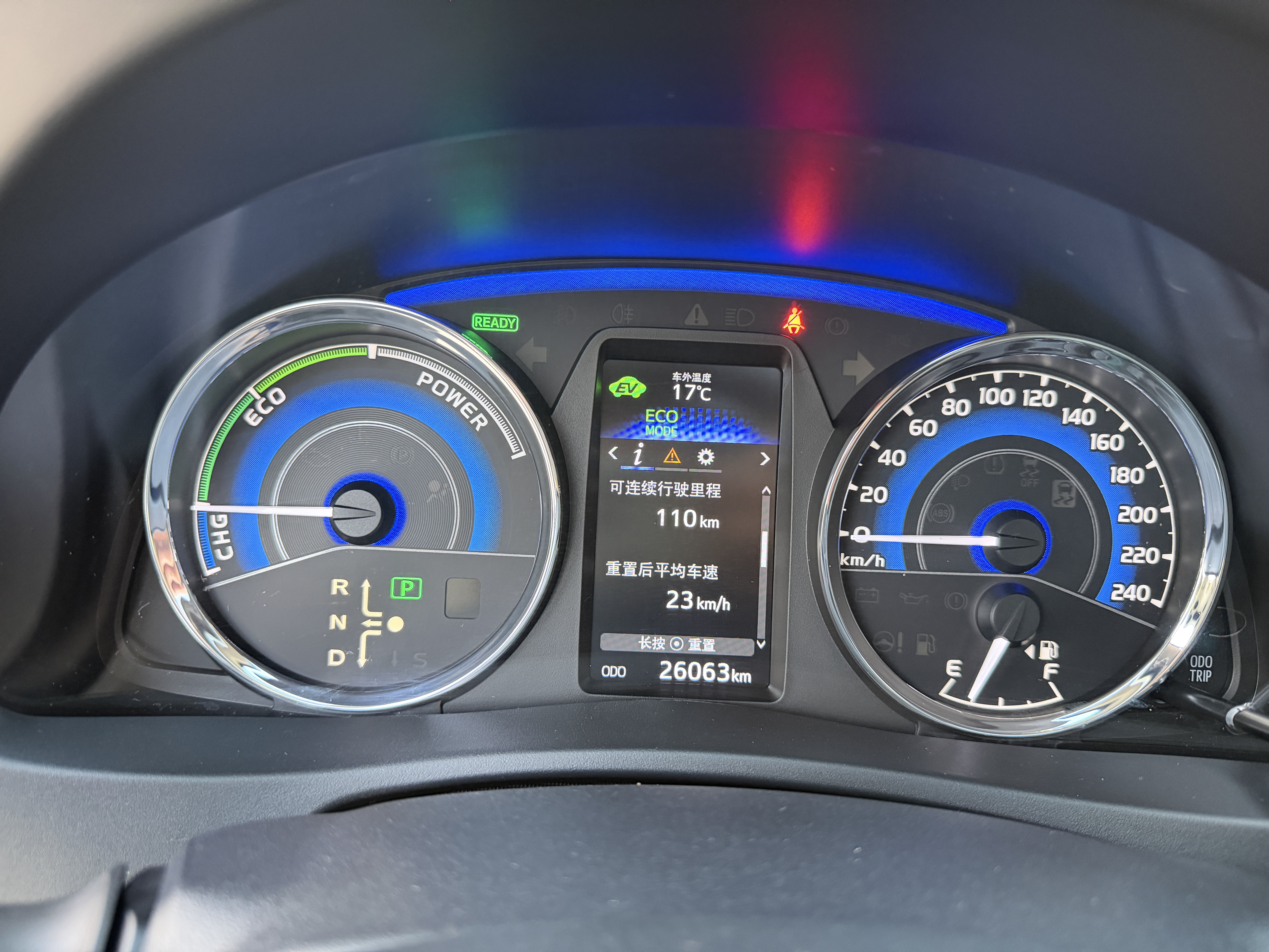 Toyota Corolla 2019 #7 Toyota Corolla 2019 immagine di auto #7