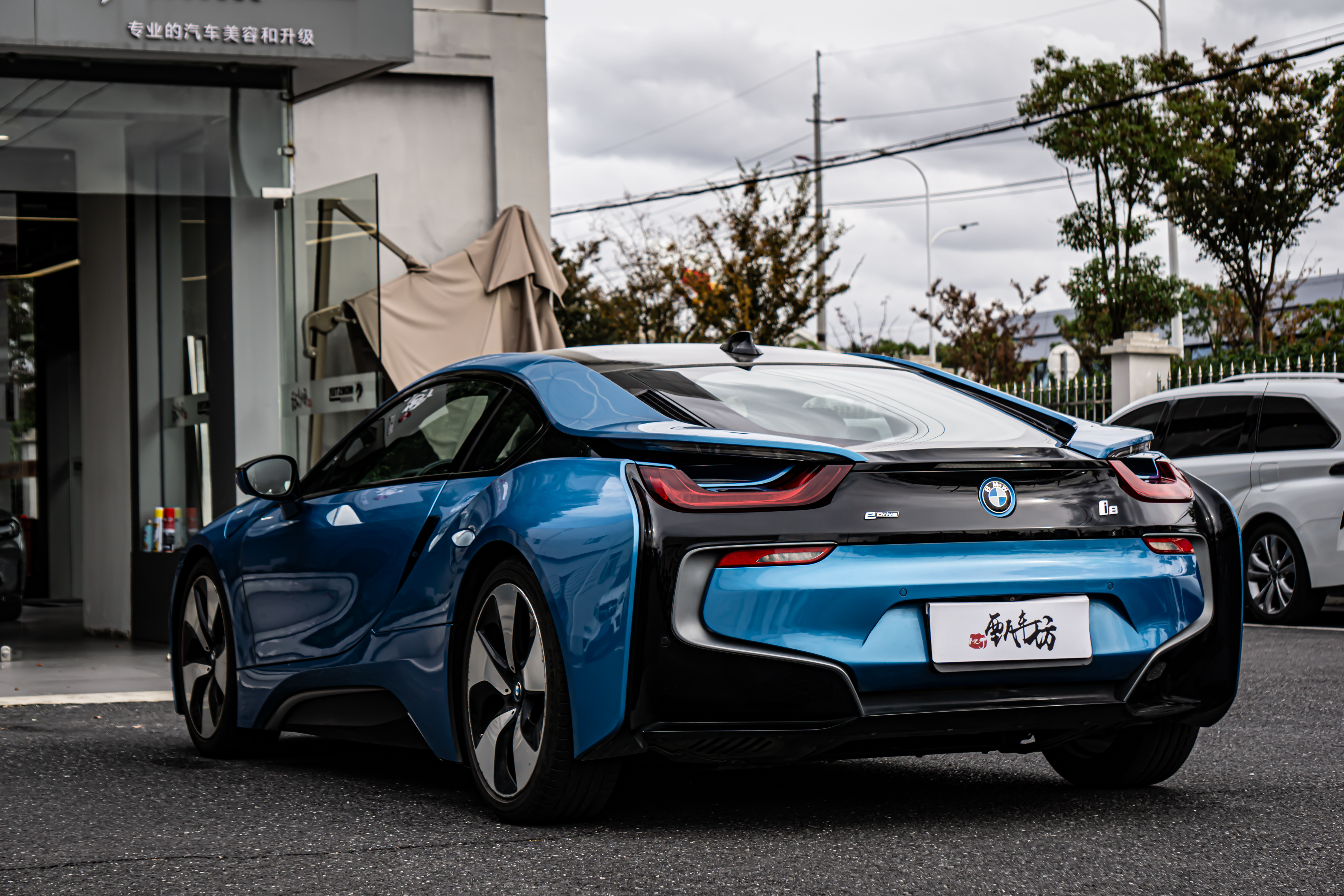 BMW i8 2015 car image #7