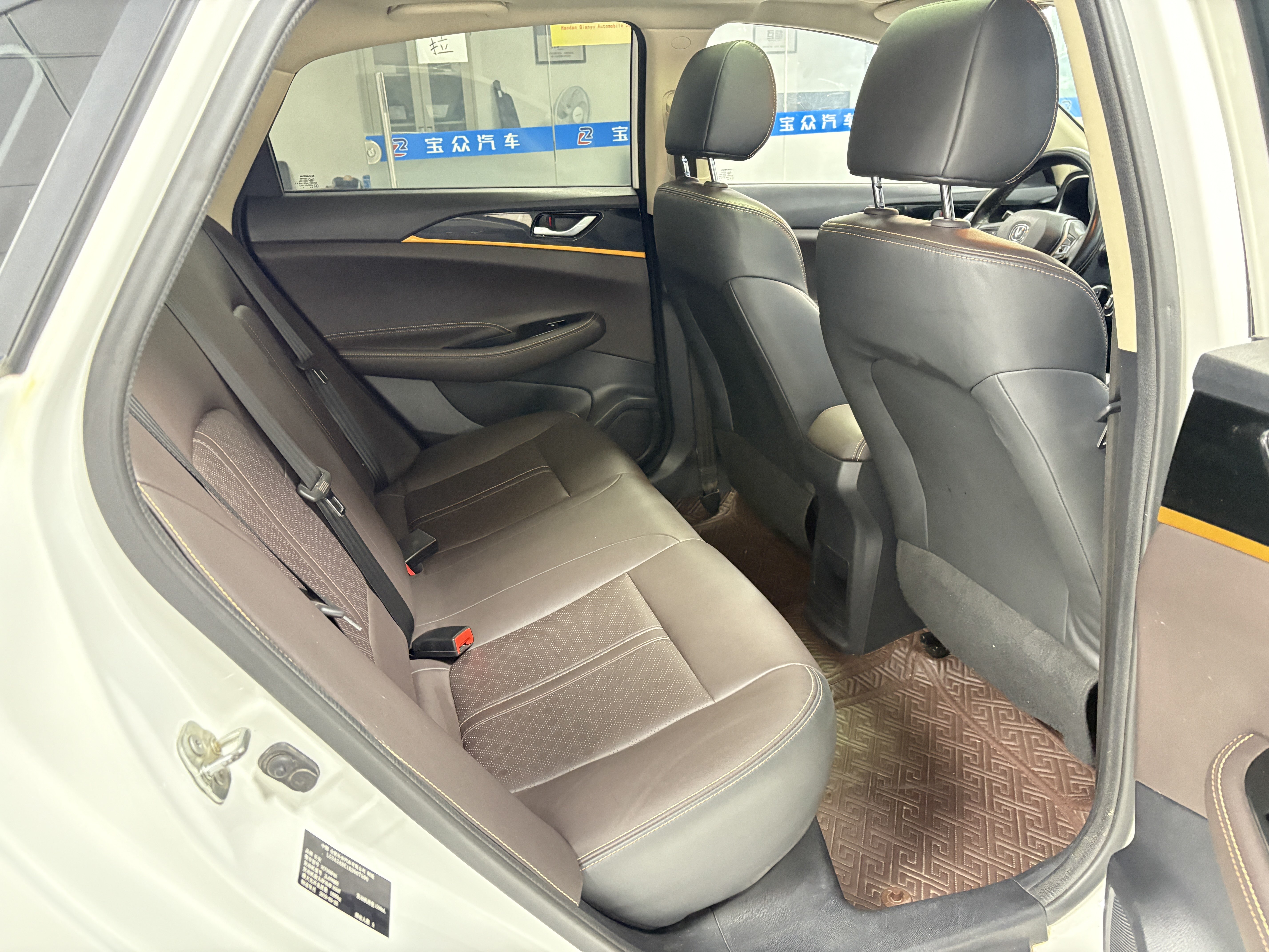 Changan Eado DT 2019 #7 Changan Eado DT 2019 car image #7