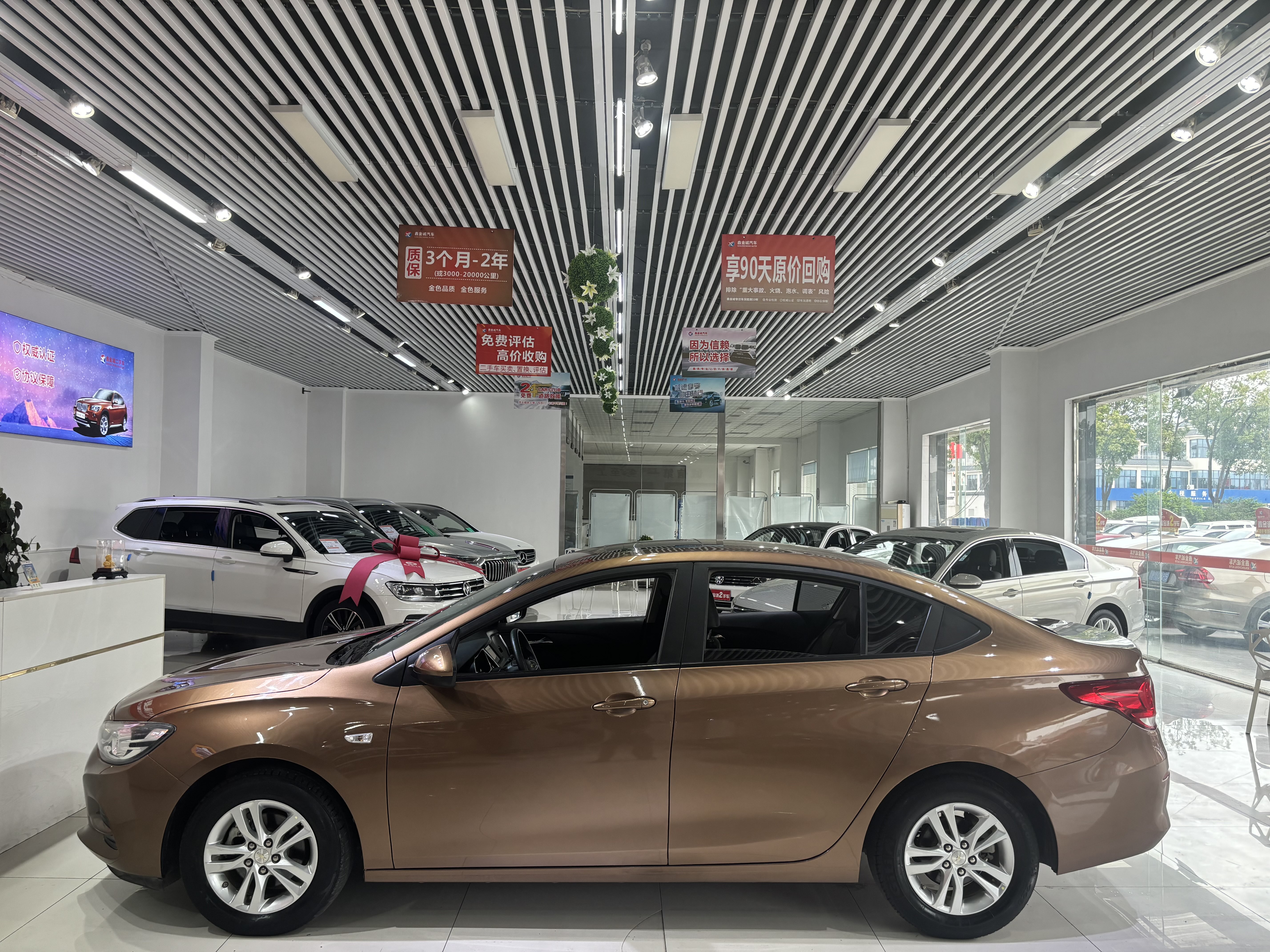 Chevrolet Cavalier 2018 car image #7