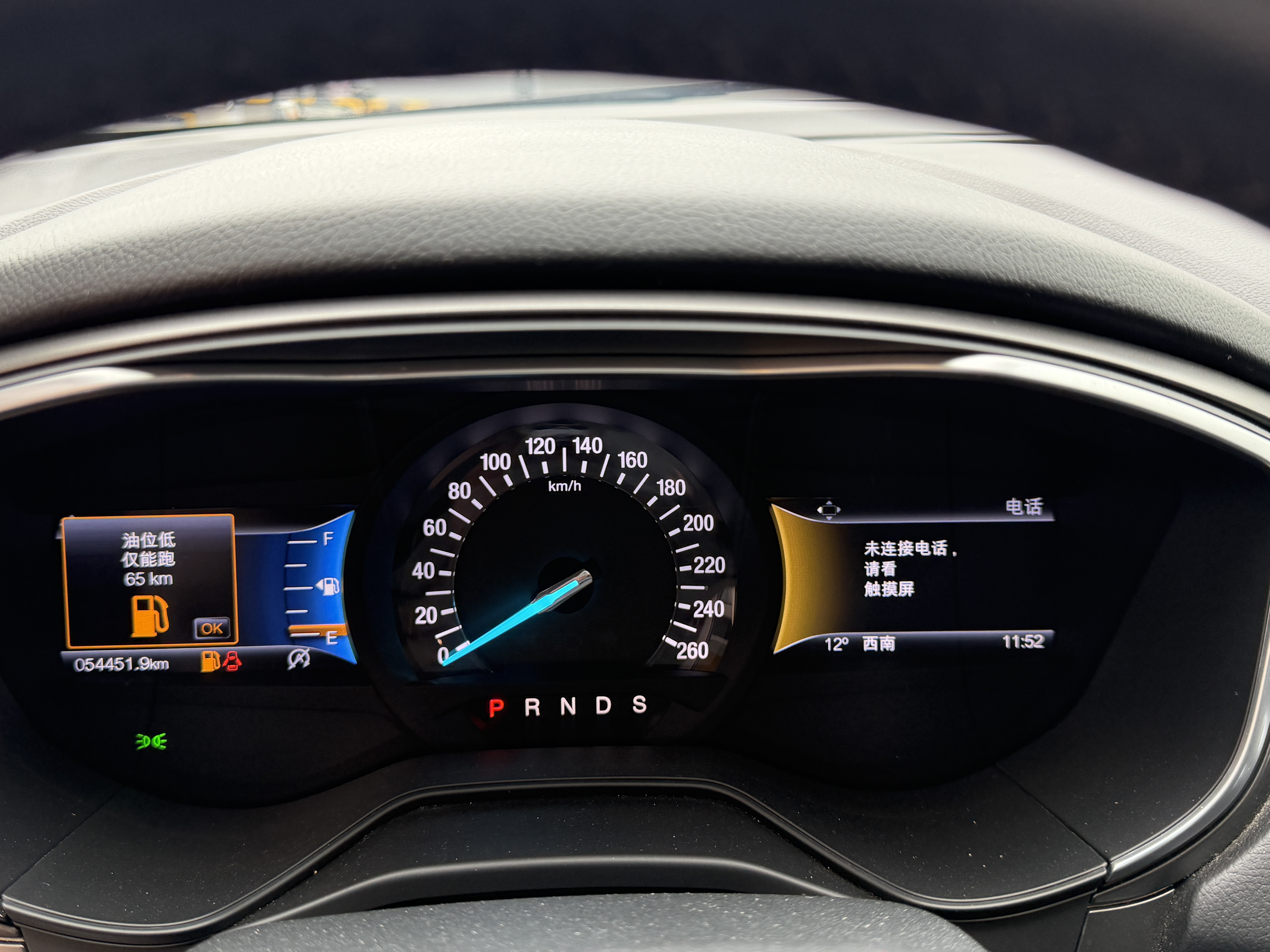 Ford Mondeo 2018 car image #7