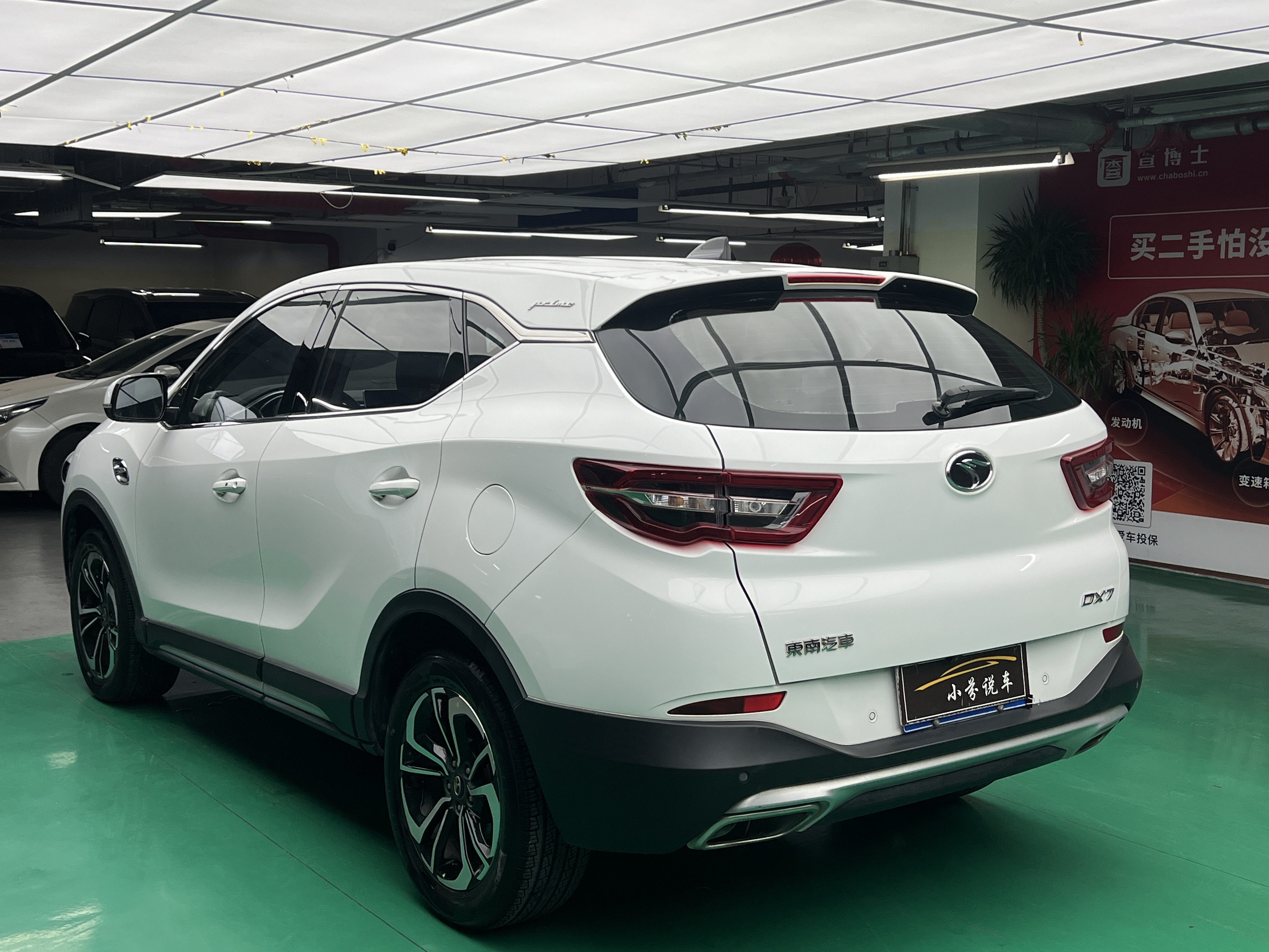 Soueast DX7 2018 car image #7