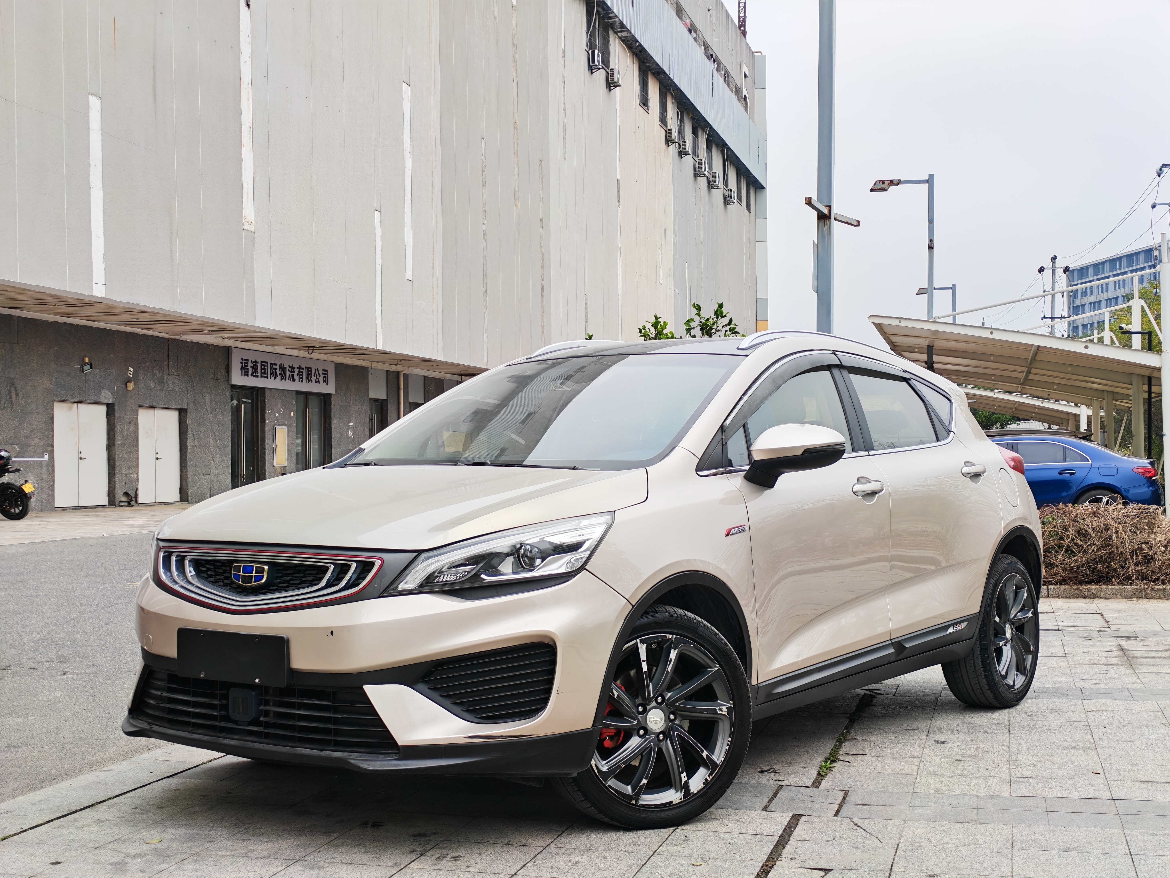 Emgrand GS 2018 #7 Emgrand GS 2018 car image #7