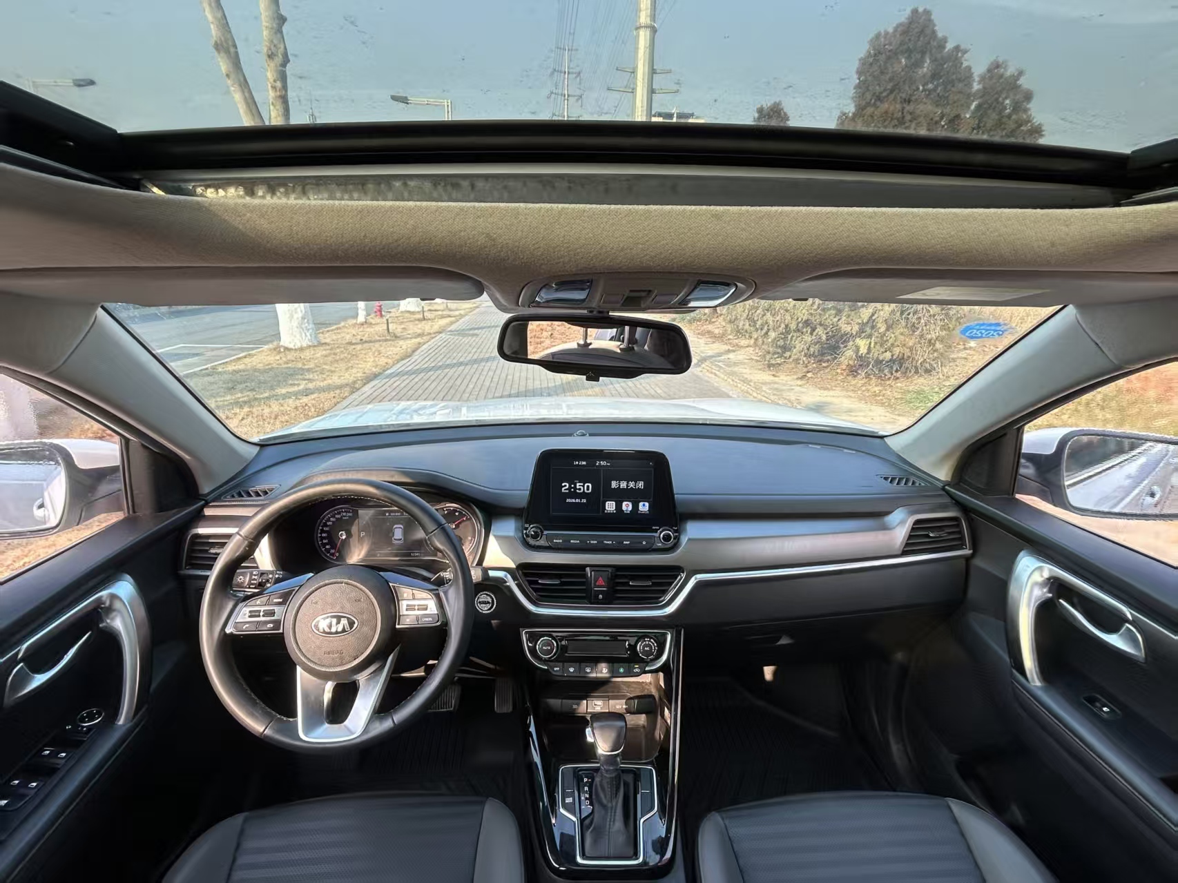 Kia Sportage R 2018 car image #7