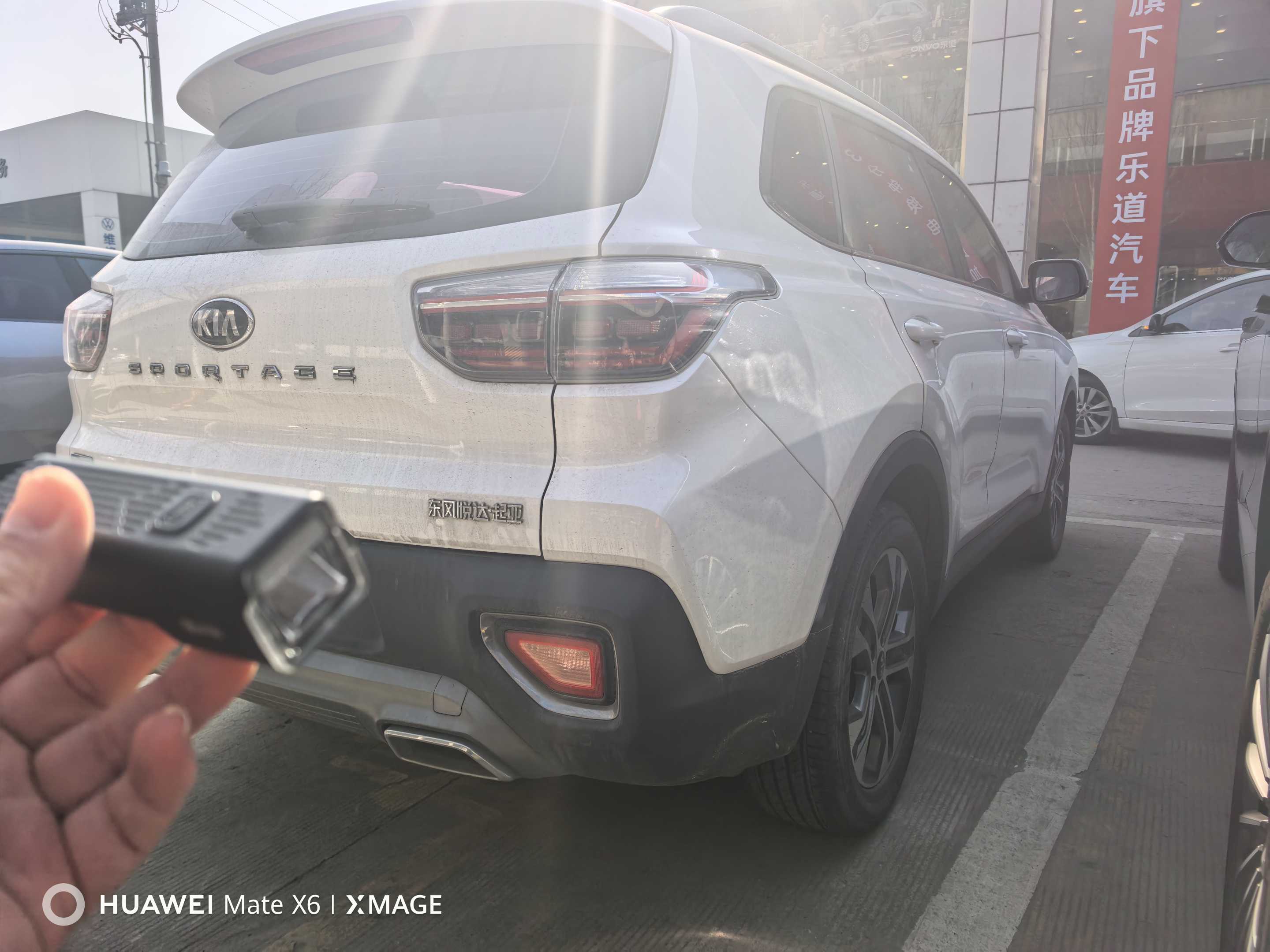 Kia Sportage R 2018 car image #7