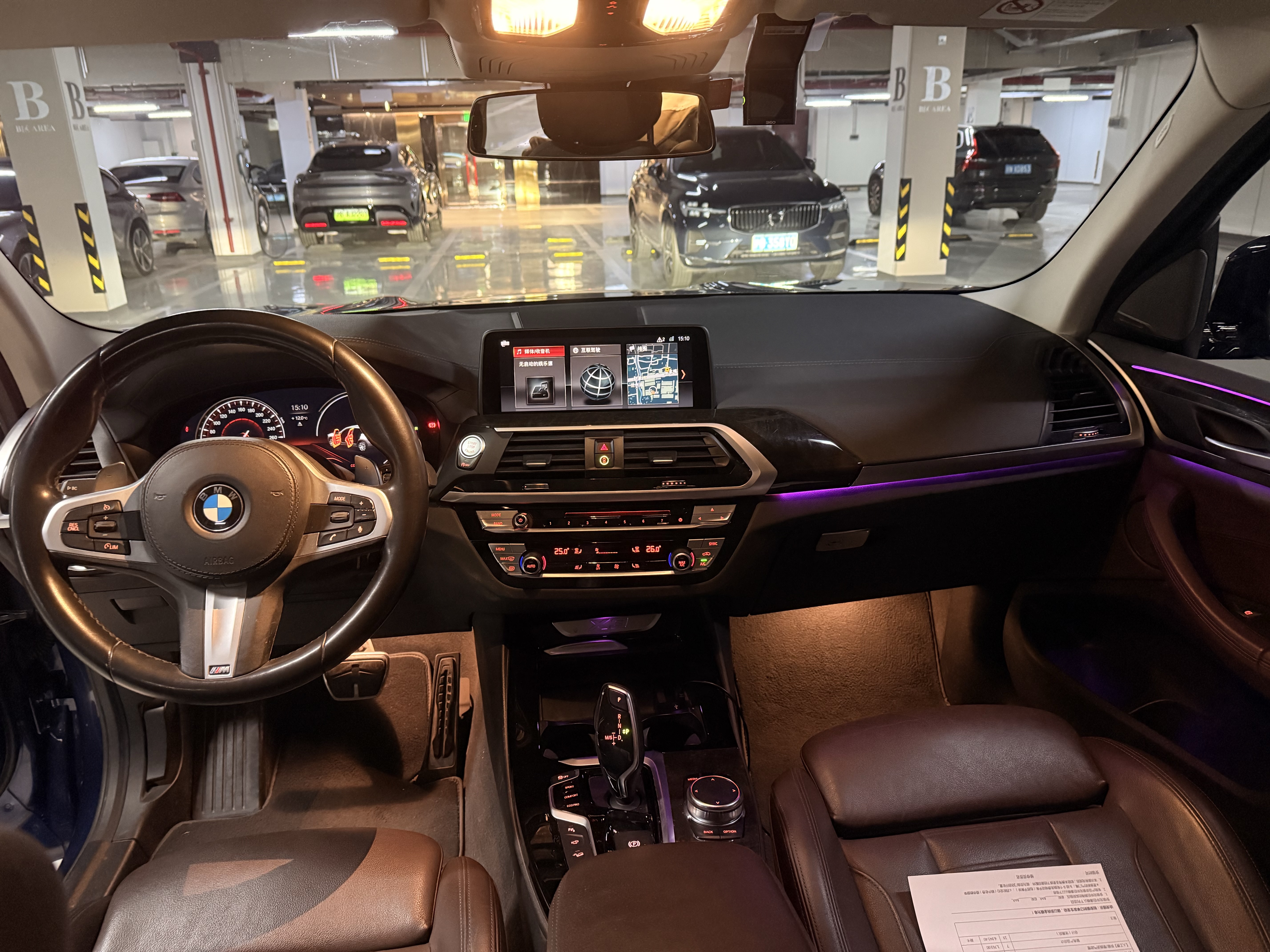 BMW X3 2018 image de voiture #7