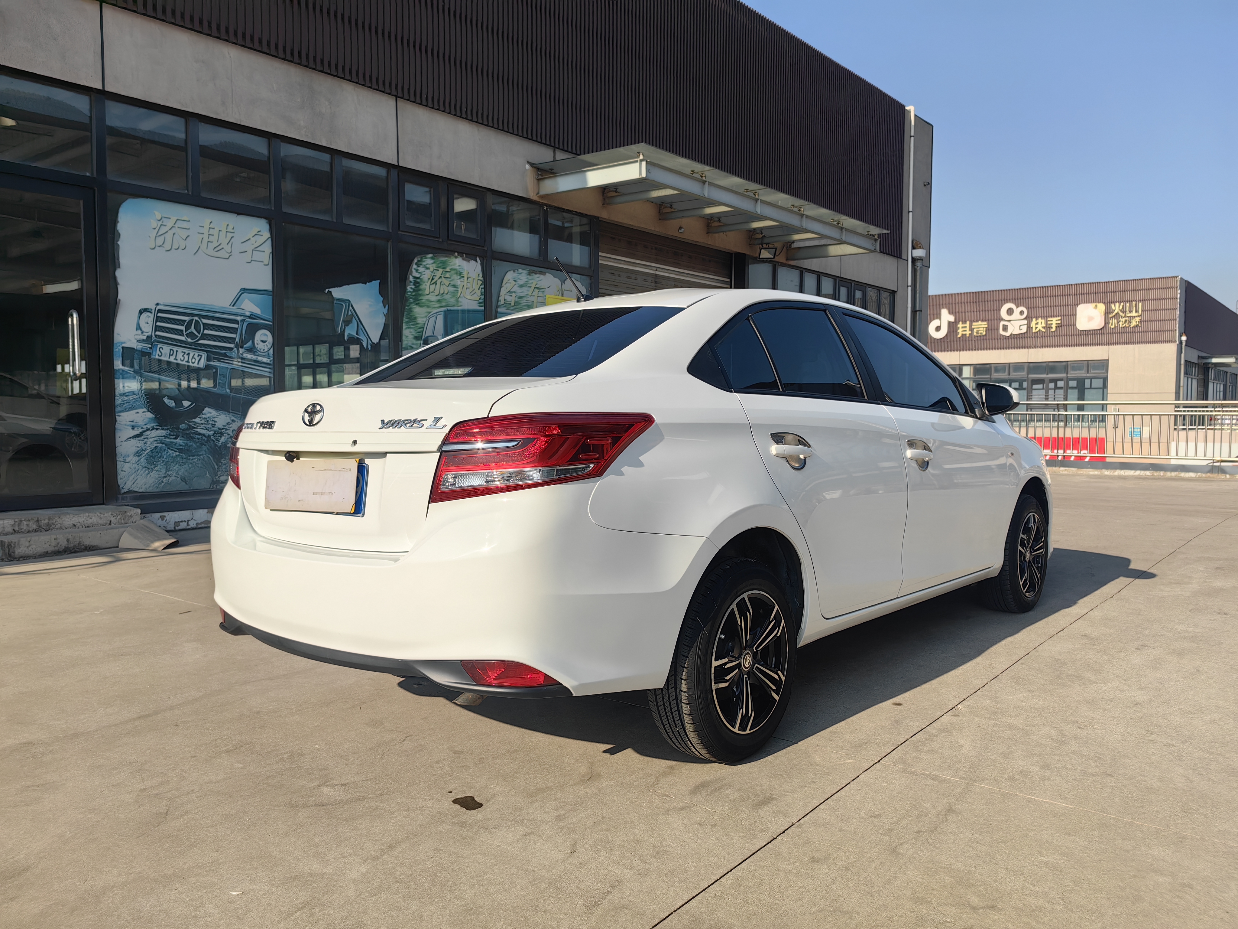 Toyota Yaris L Zhixiang 2019 صورة سيارة #7