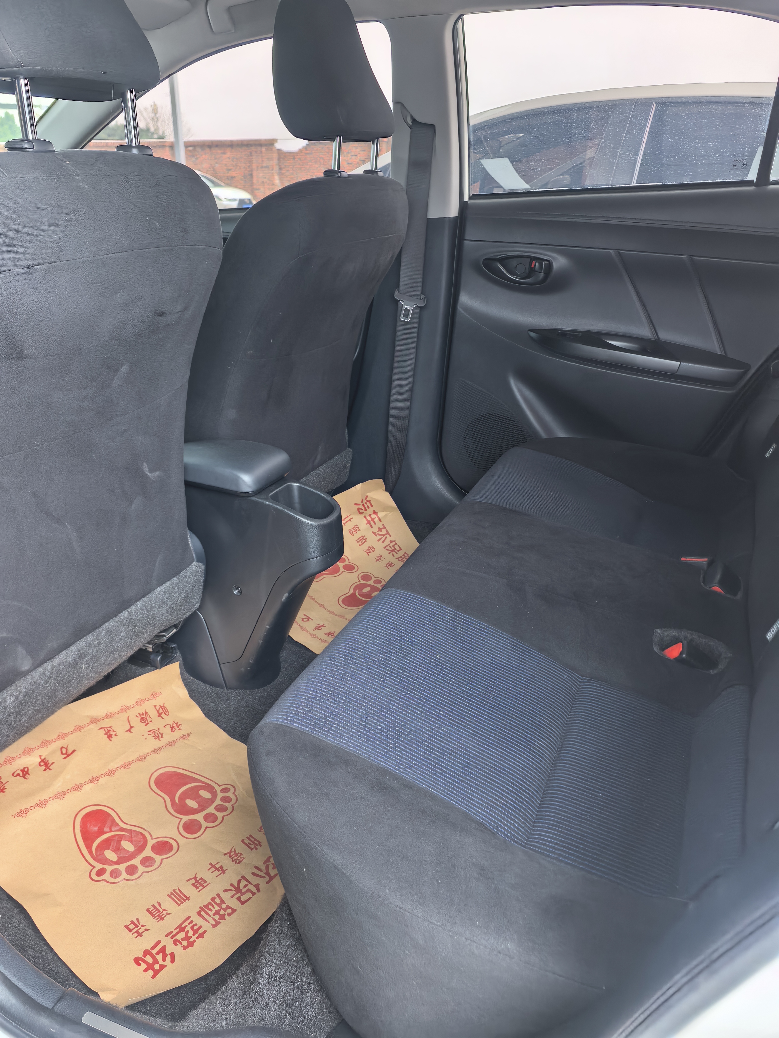 Yaris L Zhixiang 2019 car image #7
