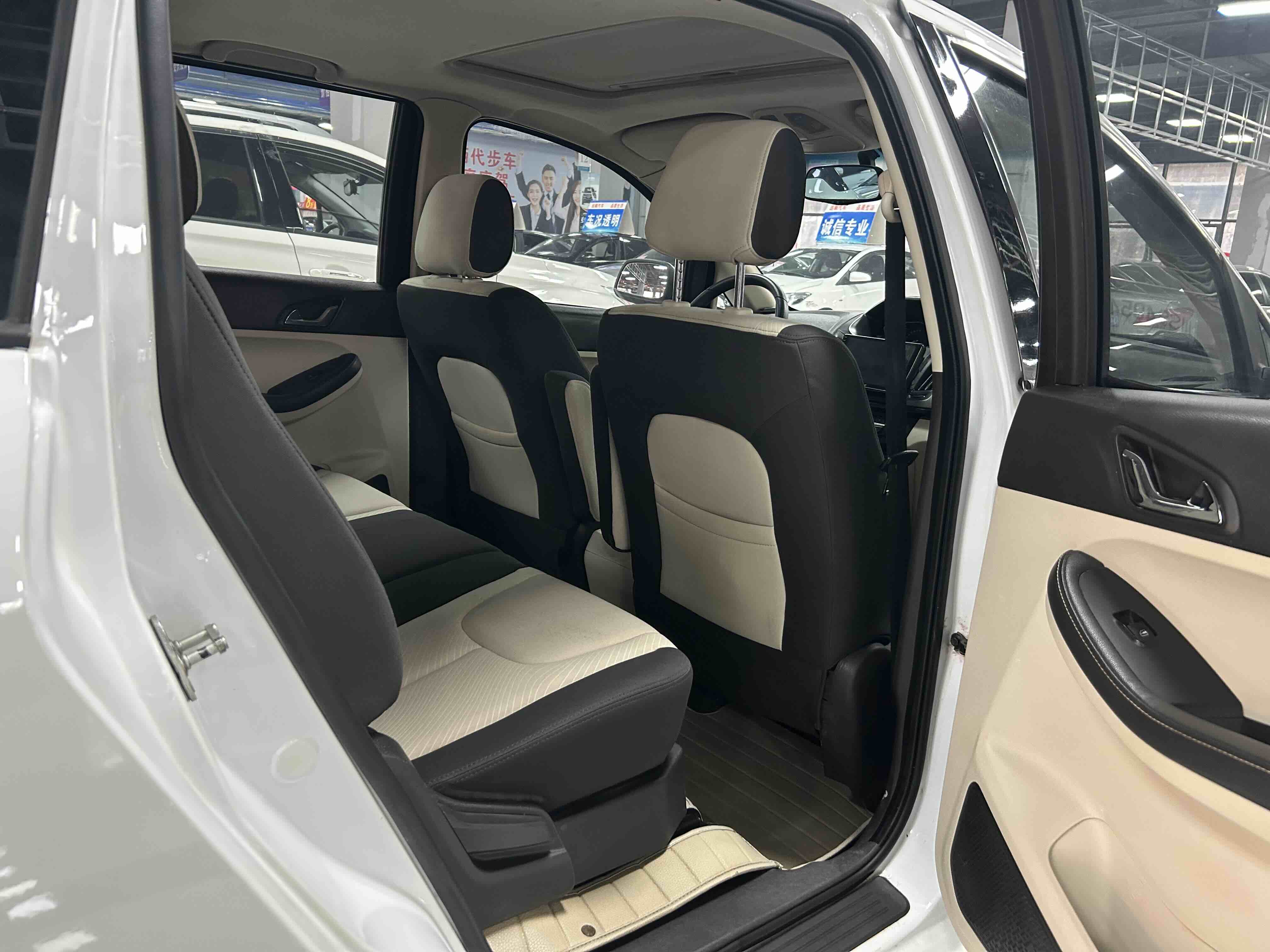 Chery Arrizo M7 2015 car image #7