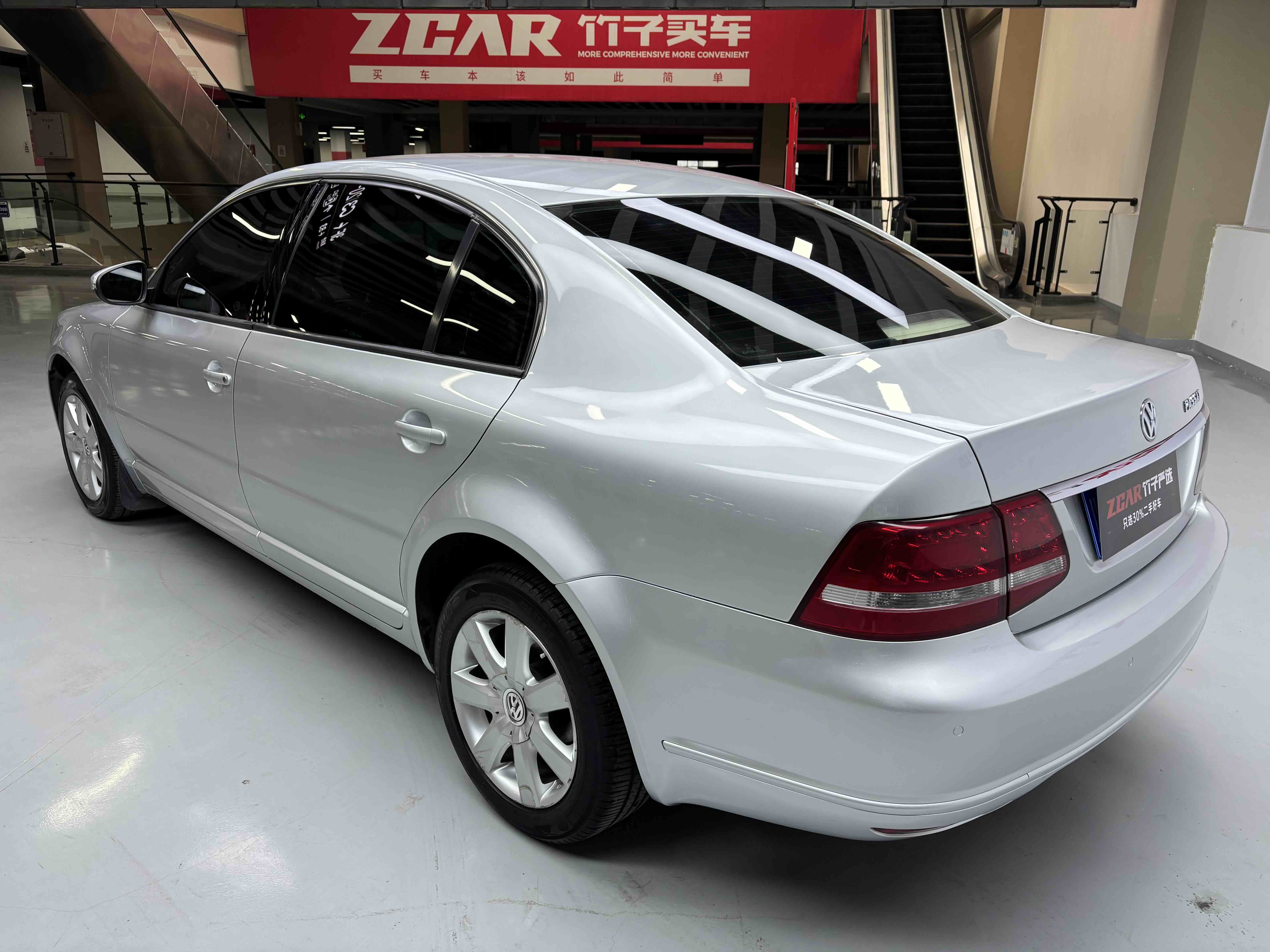 Volkswagen Passat Lingyu 2009 car image #7