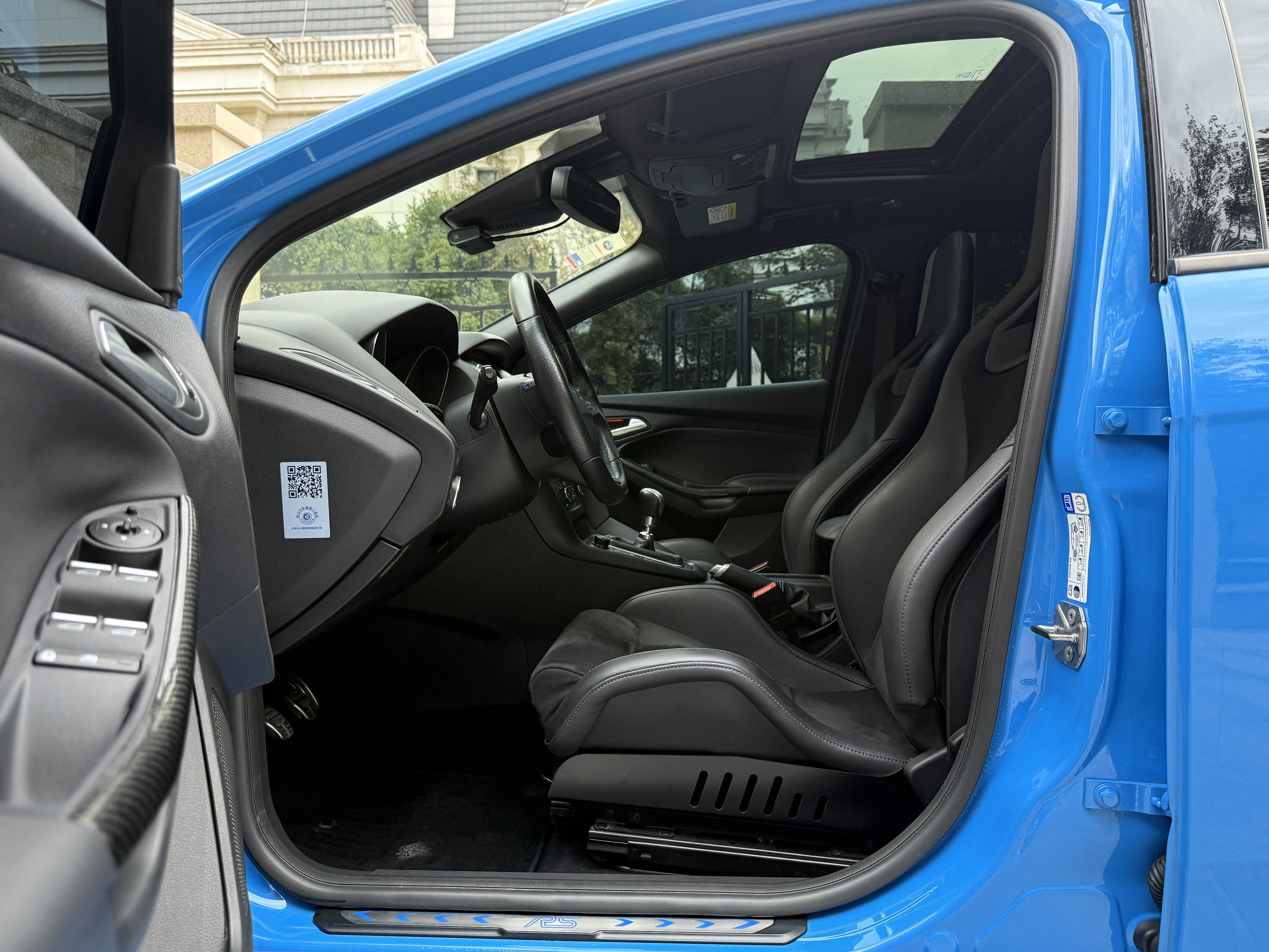 Ford Focus (Imported) 2018 car image #7