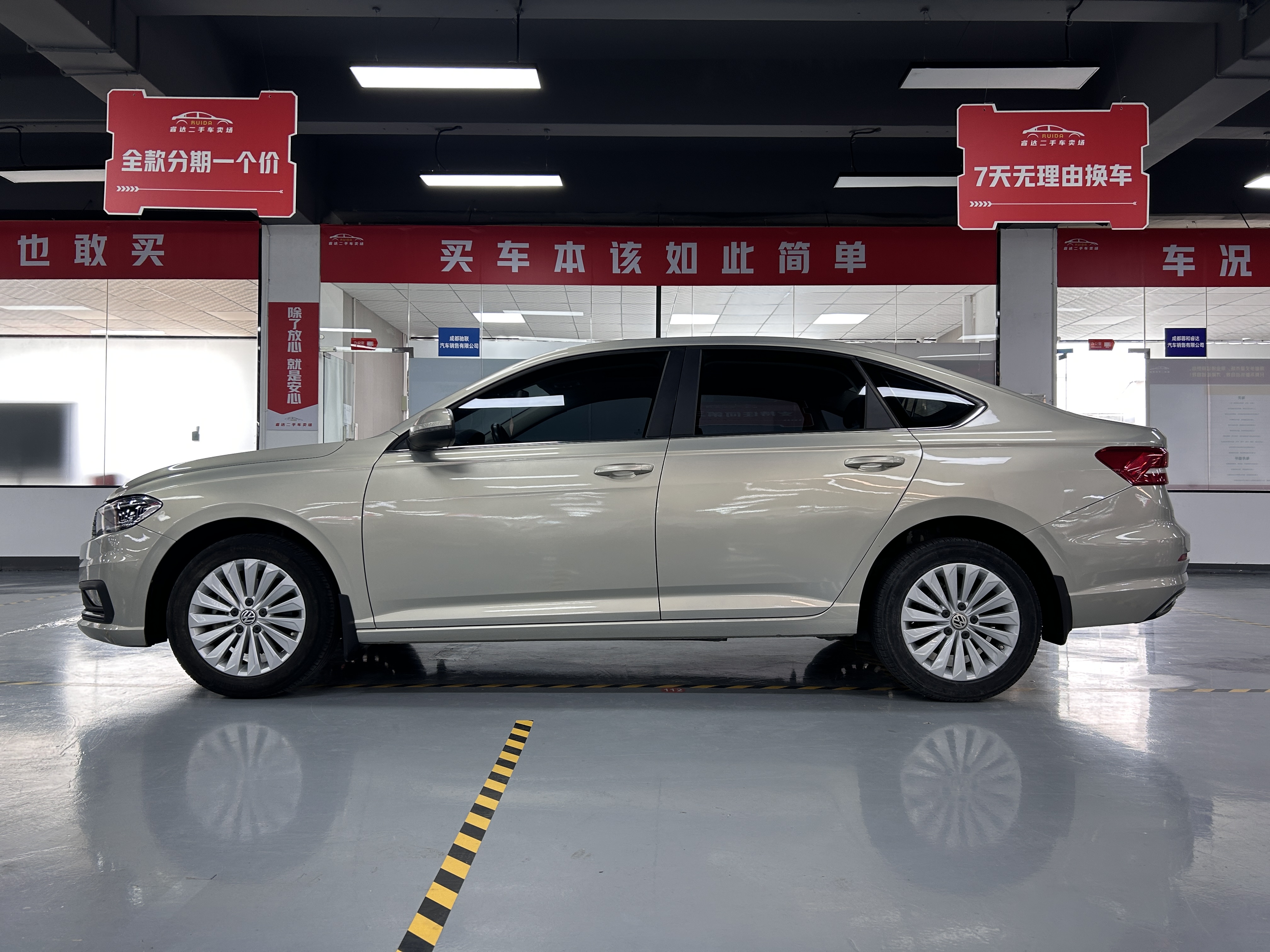 Volkswagen Lavida 2018 car image #7