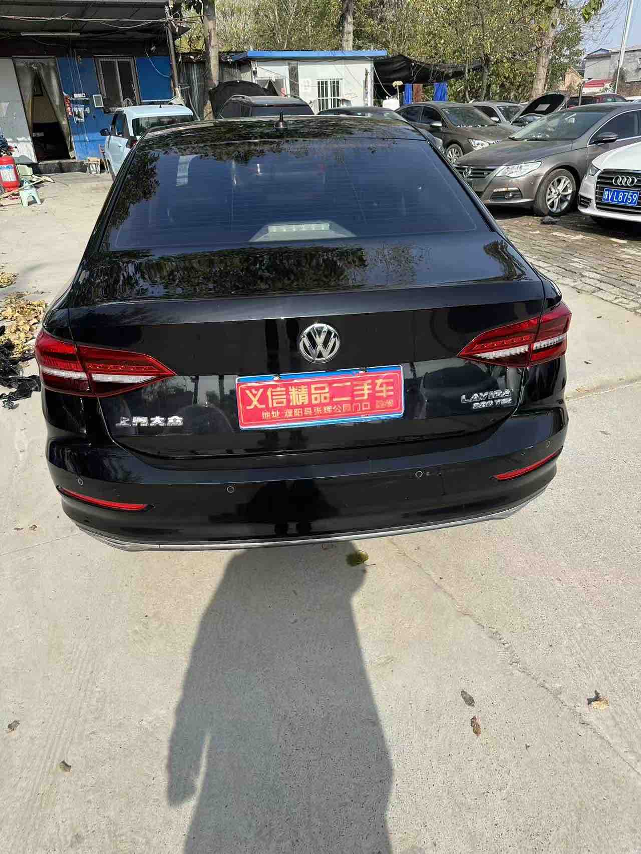 Volkswagen Lavida 2019 #7 Volkswagen Lavida 2019 car image #7