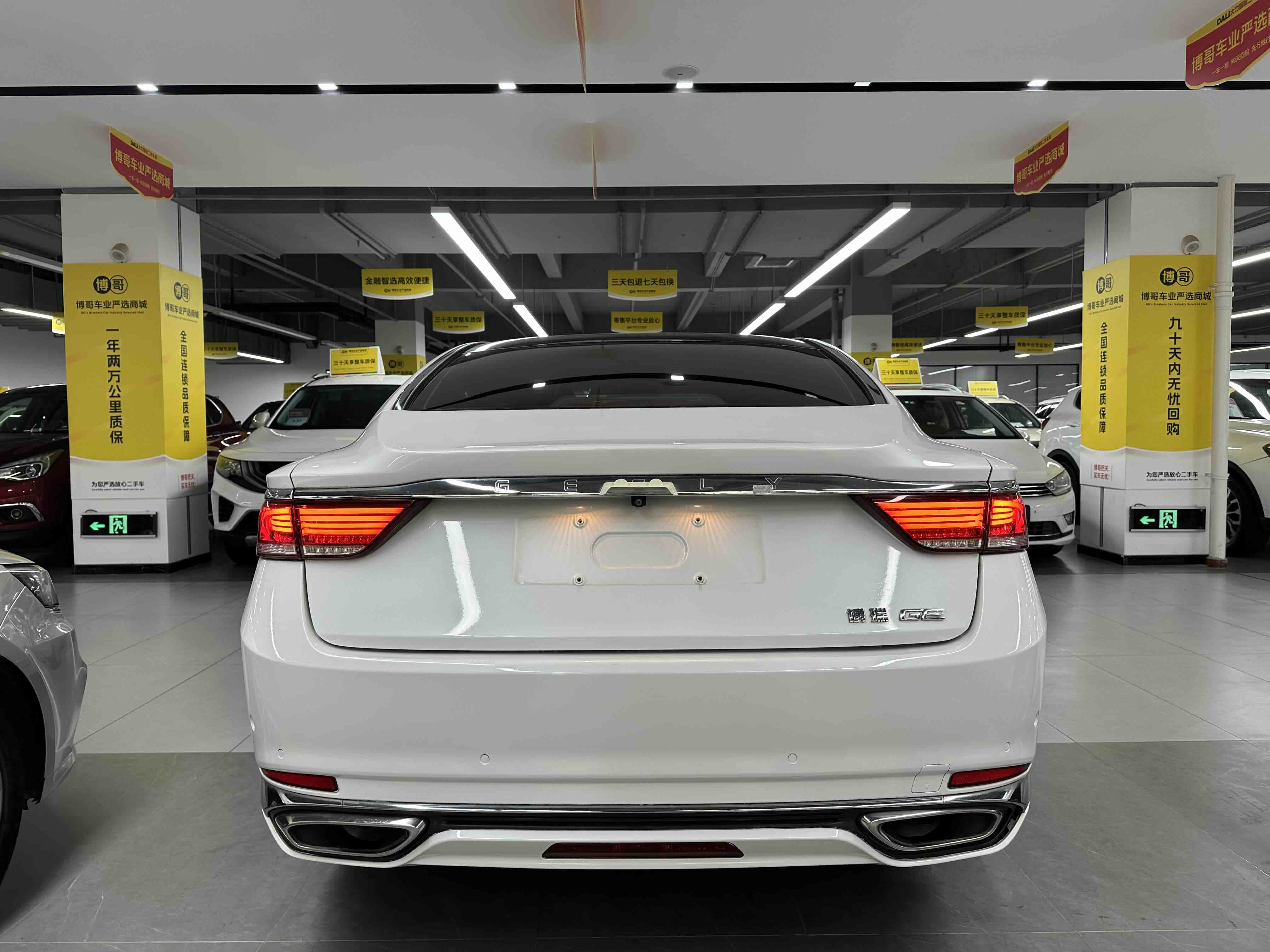 GEELY Ulion New Energy 2018 car image #7