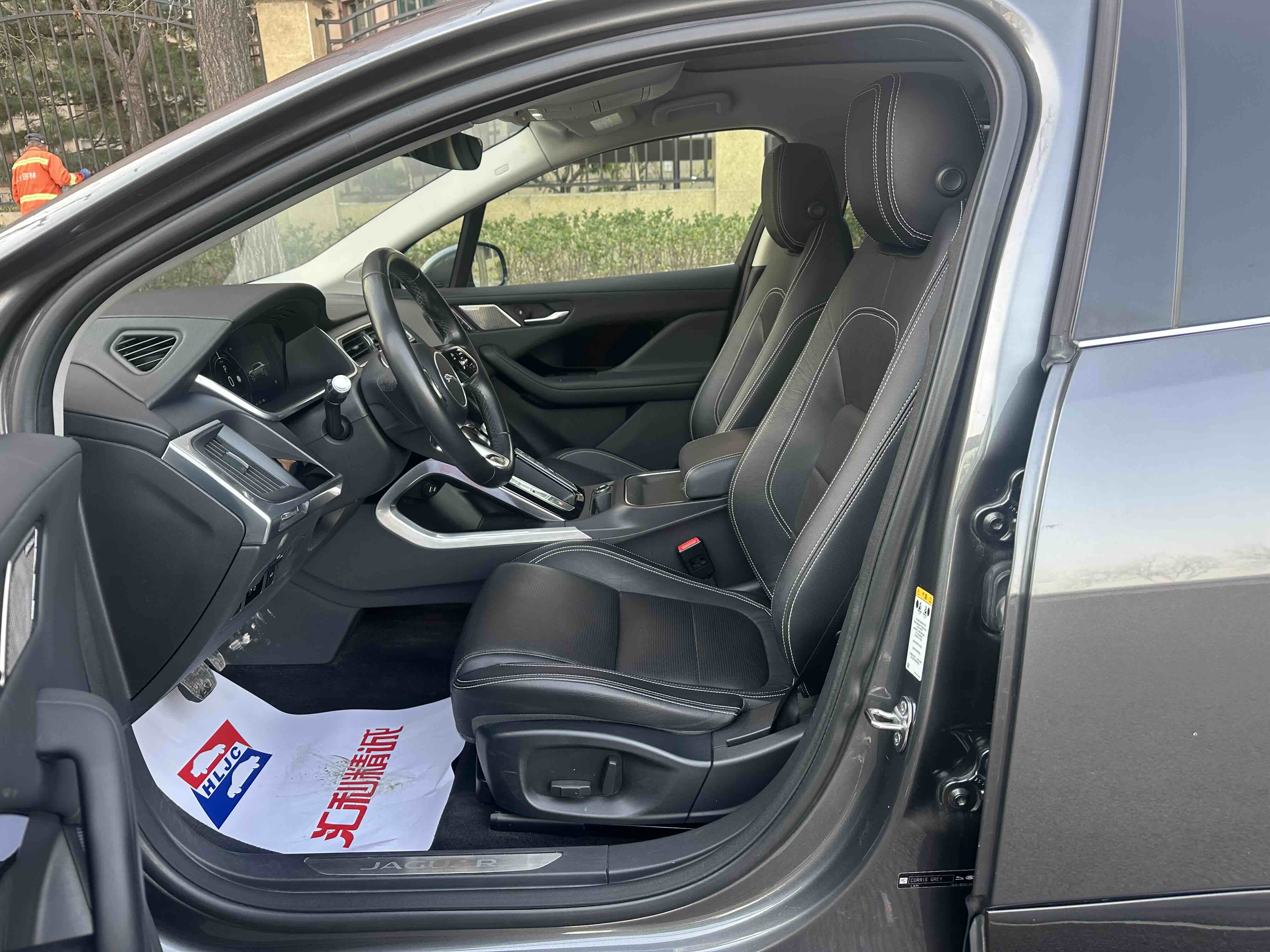 2018 #7 2018 car image #7