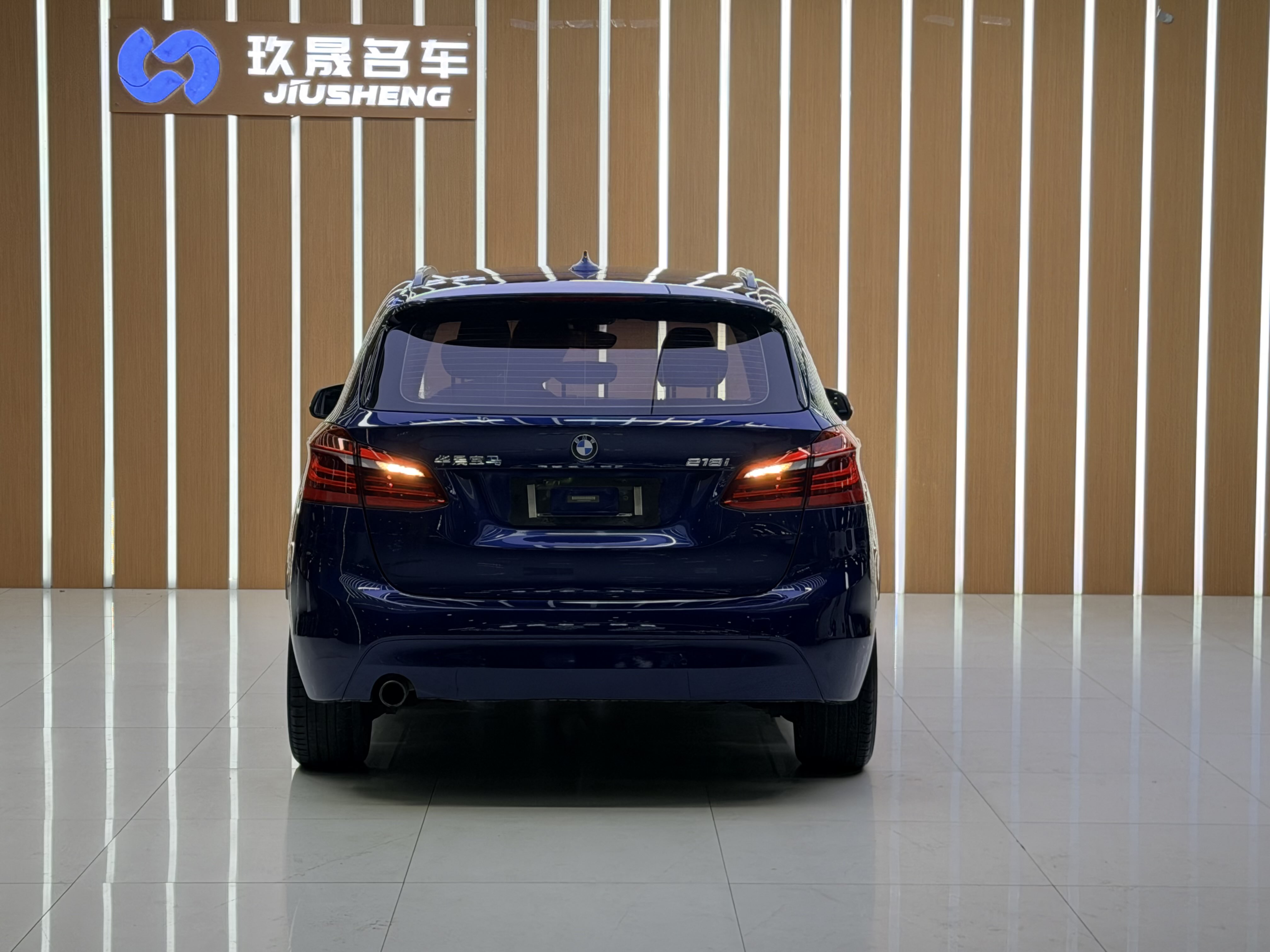 BMW 2 Series Tourer 2018 car image #7