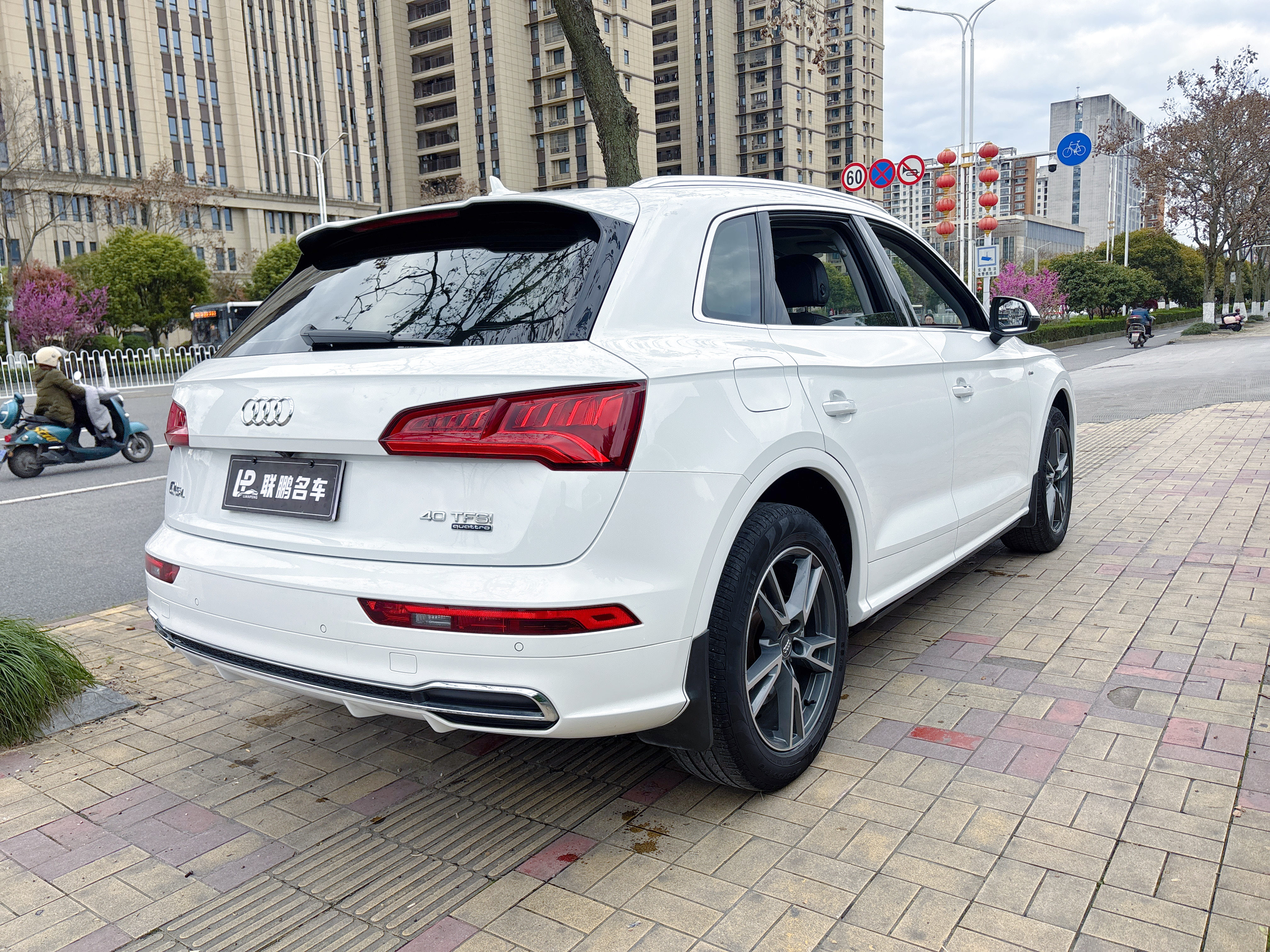 Audi Q5L 2019 imagem de carro #7