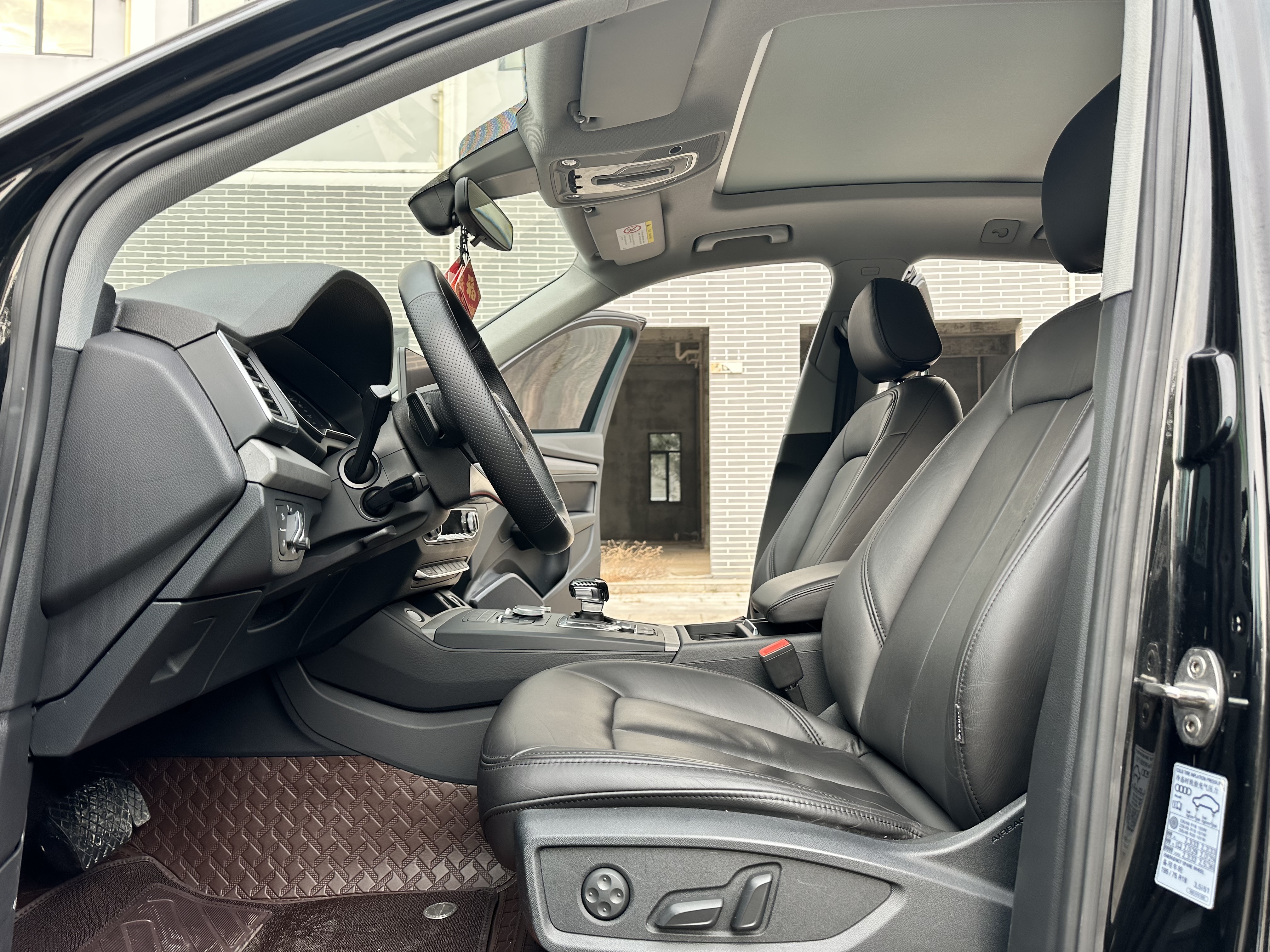 Audi Q5L 2019 car image #7