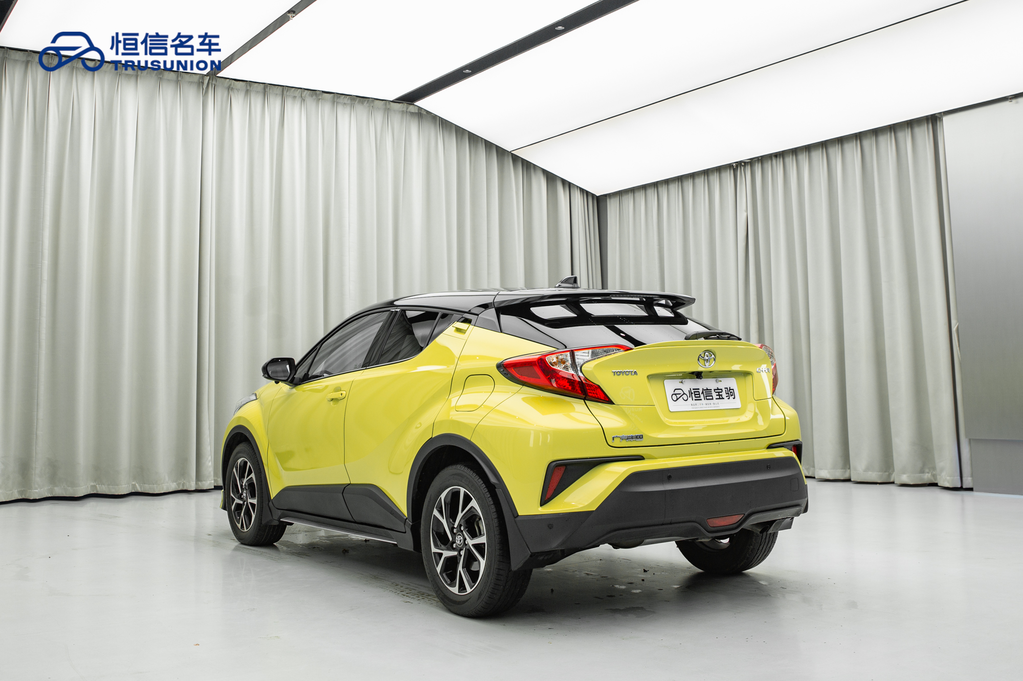 Toyota C-HR 2019 car image #7