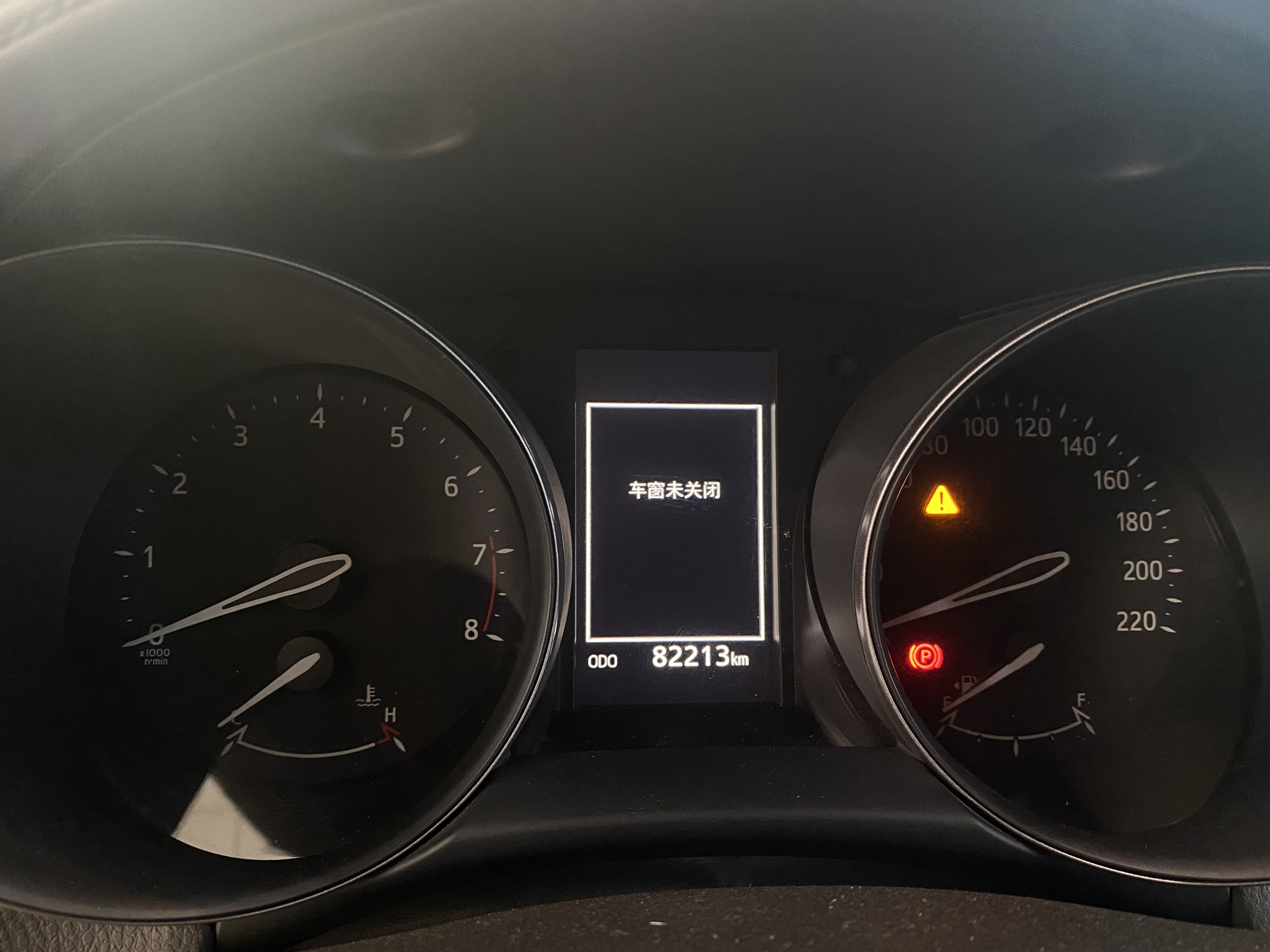 Toyota C-HR 2019 immagine di auto #7