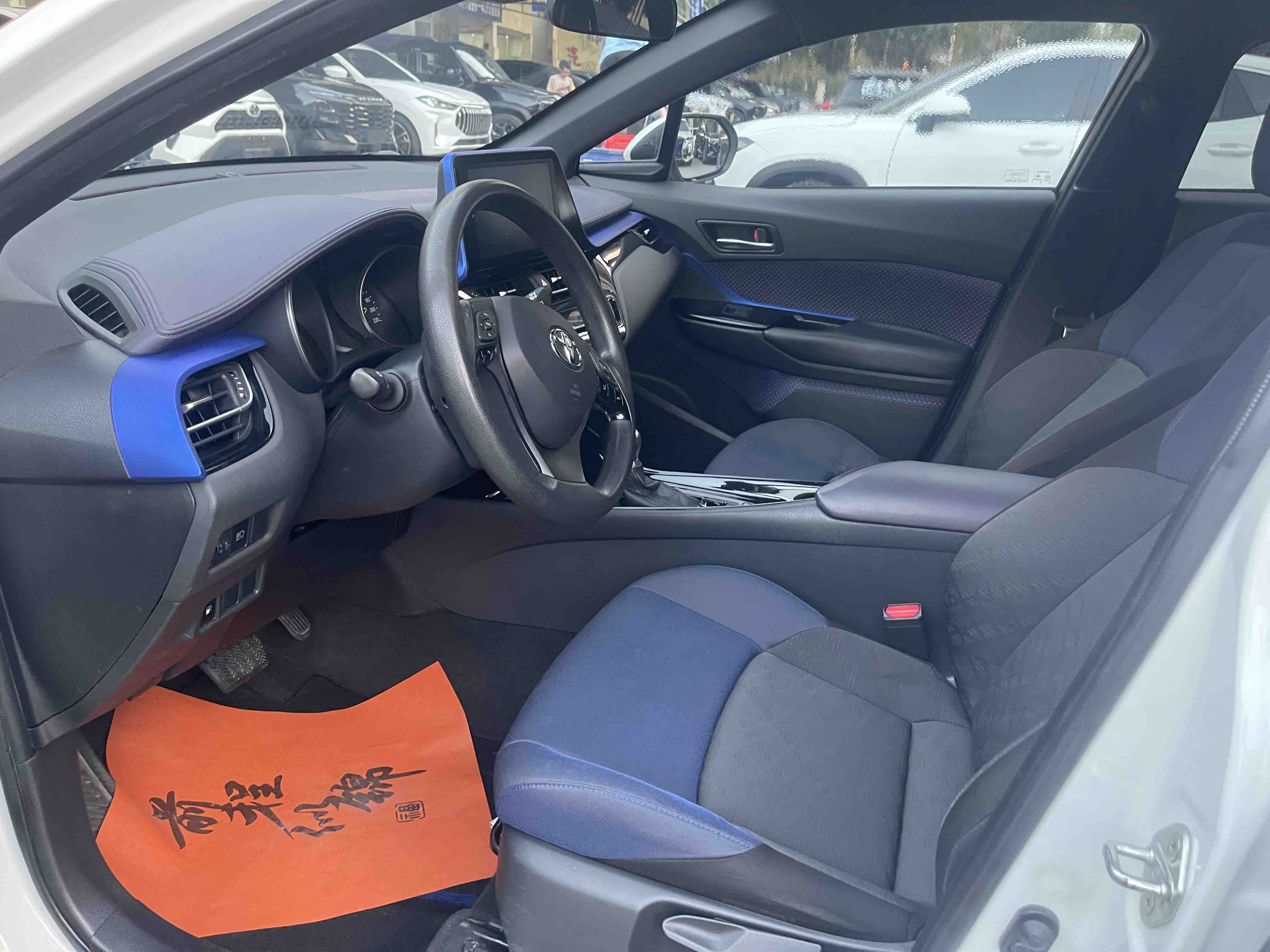 Toyota C-HR 2019 #7 Toyota C-HR 2019 immagine di auto #7