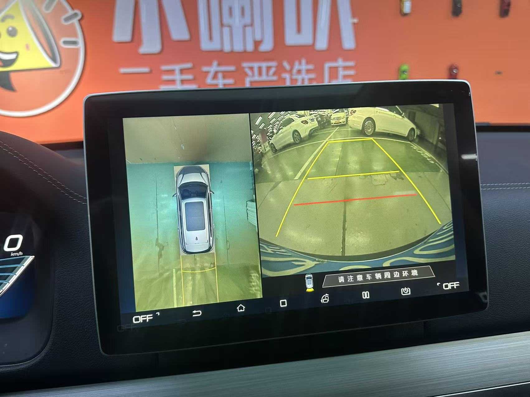 BYD Tang 2019 #7 BYD Tang 2019 car image #7