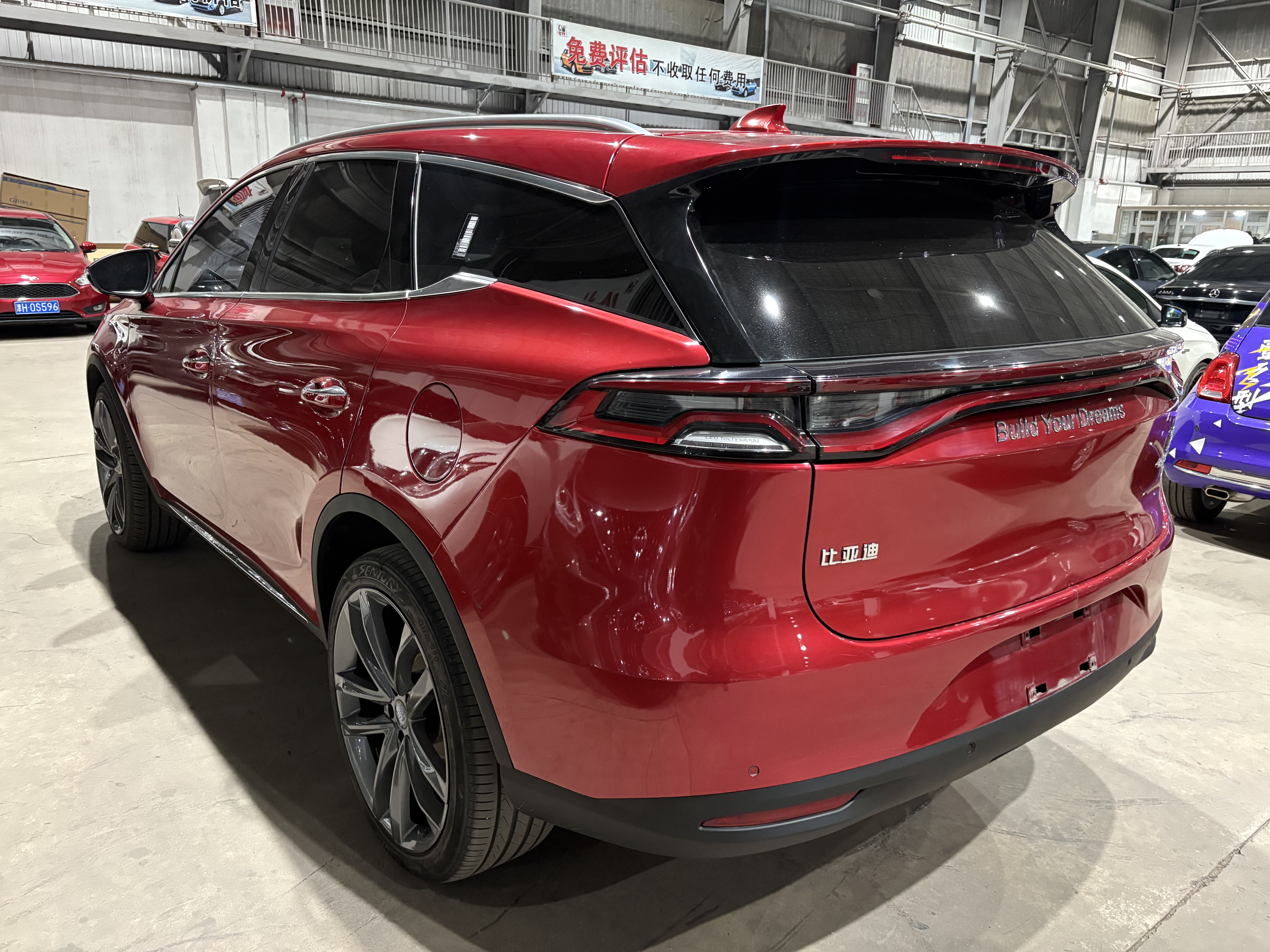BYD Tang New Energy 2018 car image #7