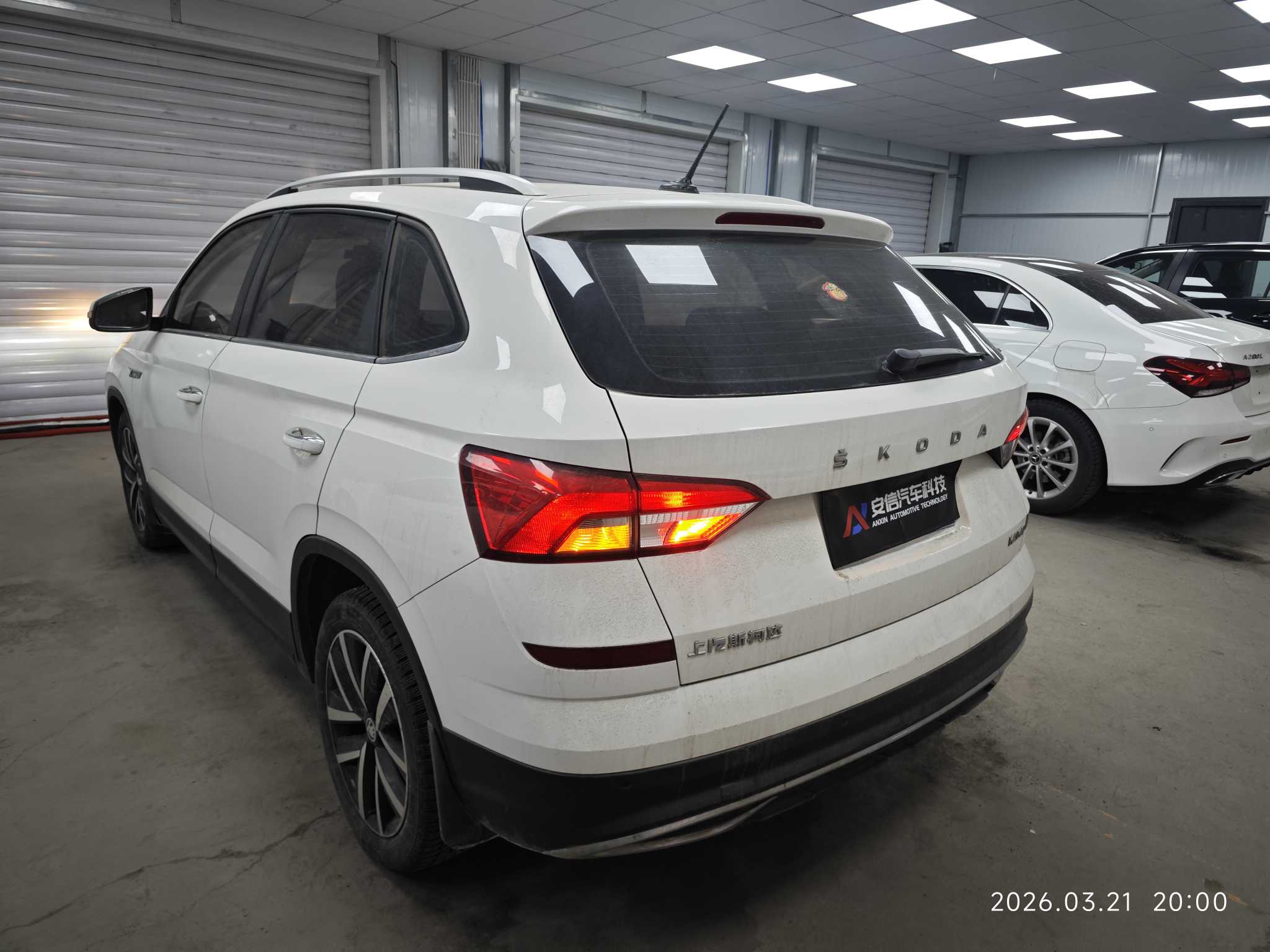 Skoda Kamiq 2019 image de voiture #7