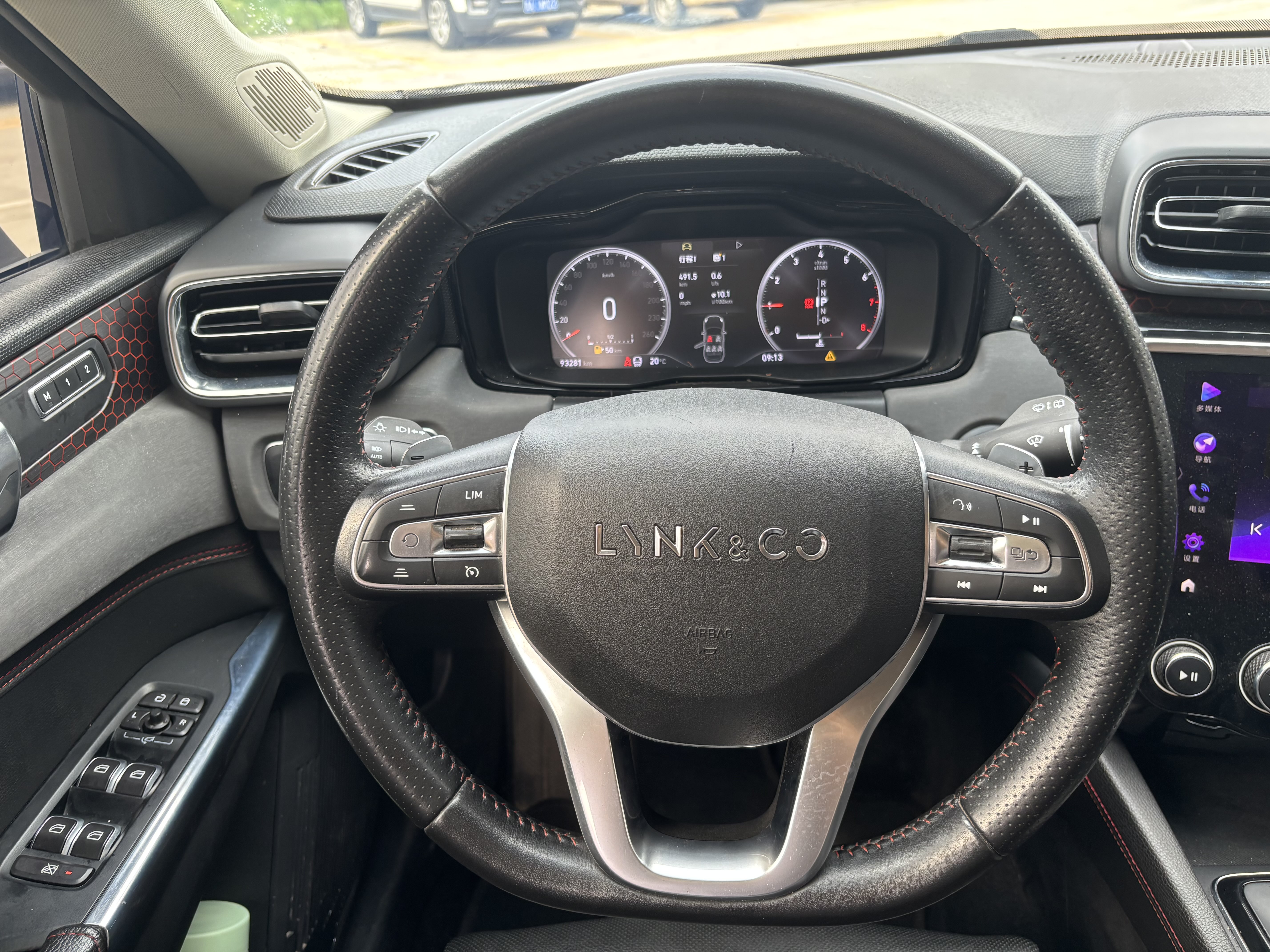 Lynk & Co 02 2018 #7 Lynk & Co 02 2018 car image #7