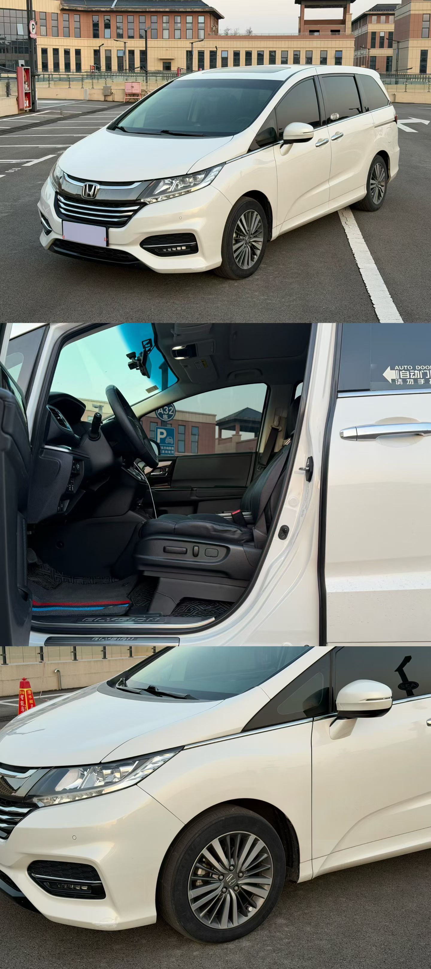 Honda ODYSSEY 2019 #7 Honda ODYSSEY 2019 car image #7