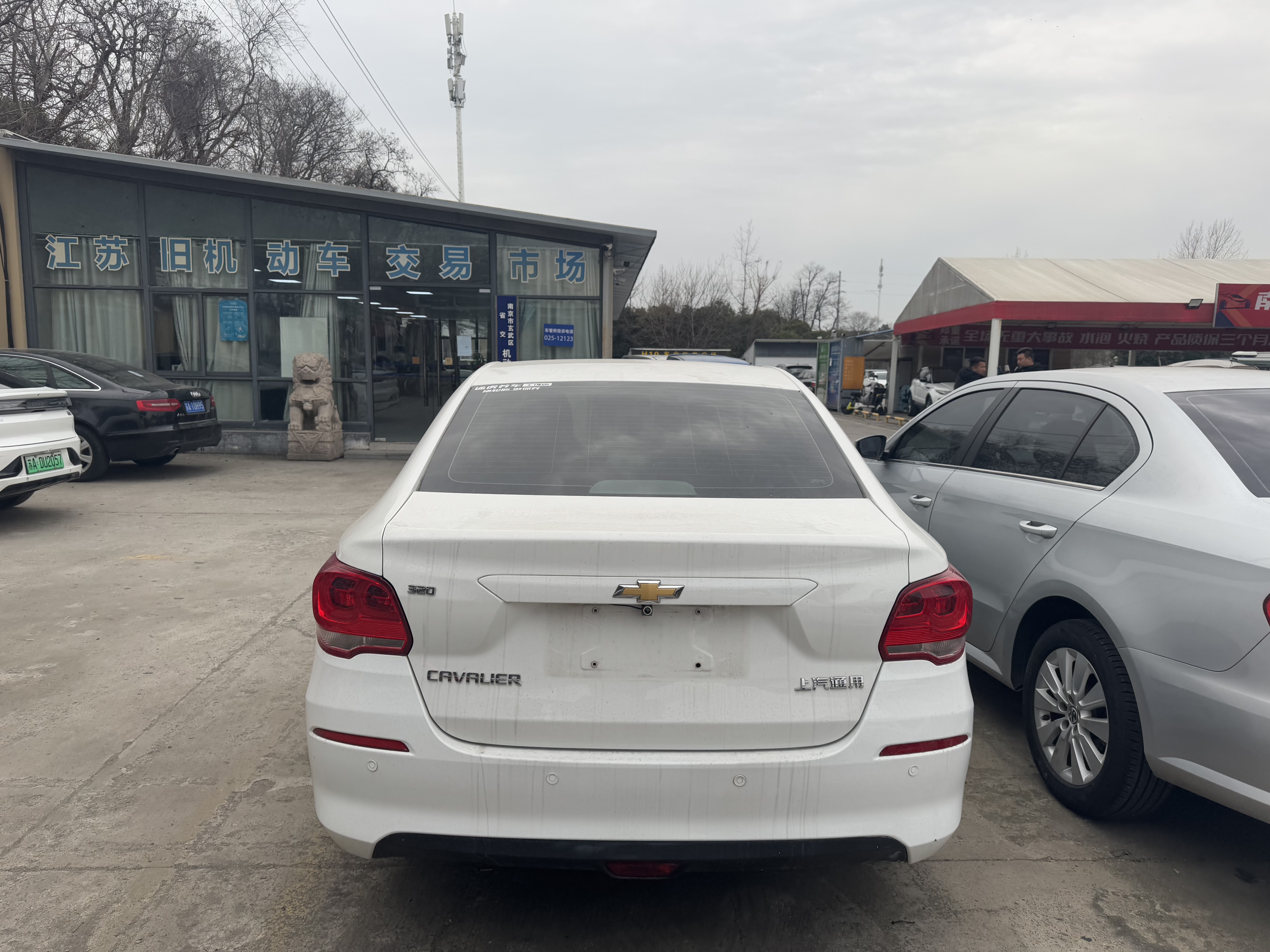 Chevrolet Cavalier 2018 #7 Chevrolet Cavalier 2018 immagine di auto #7