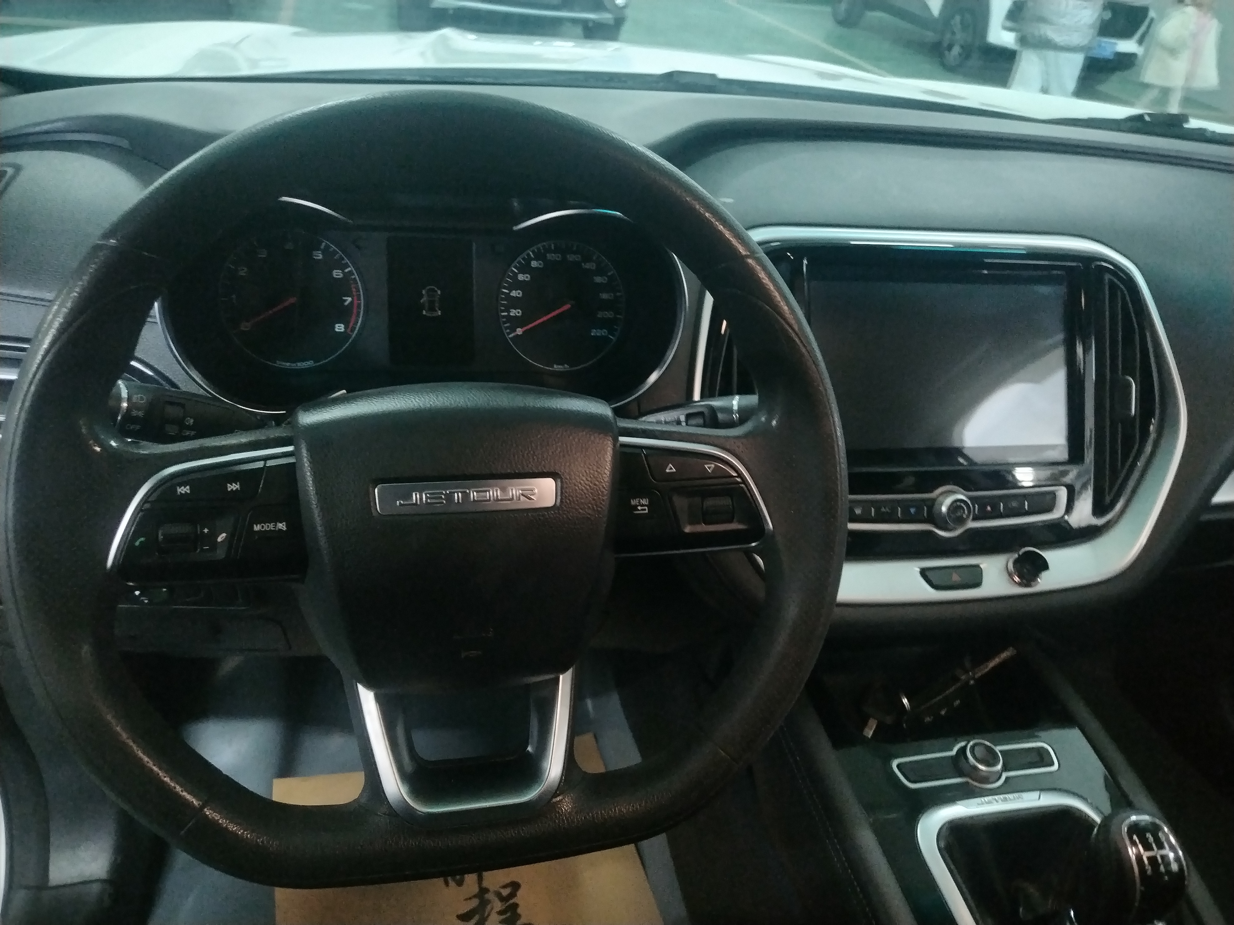 X70 2019 #7 X70 2019 car image #7