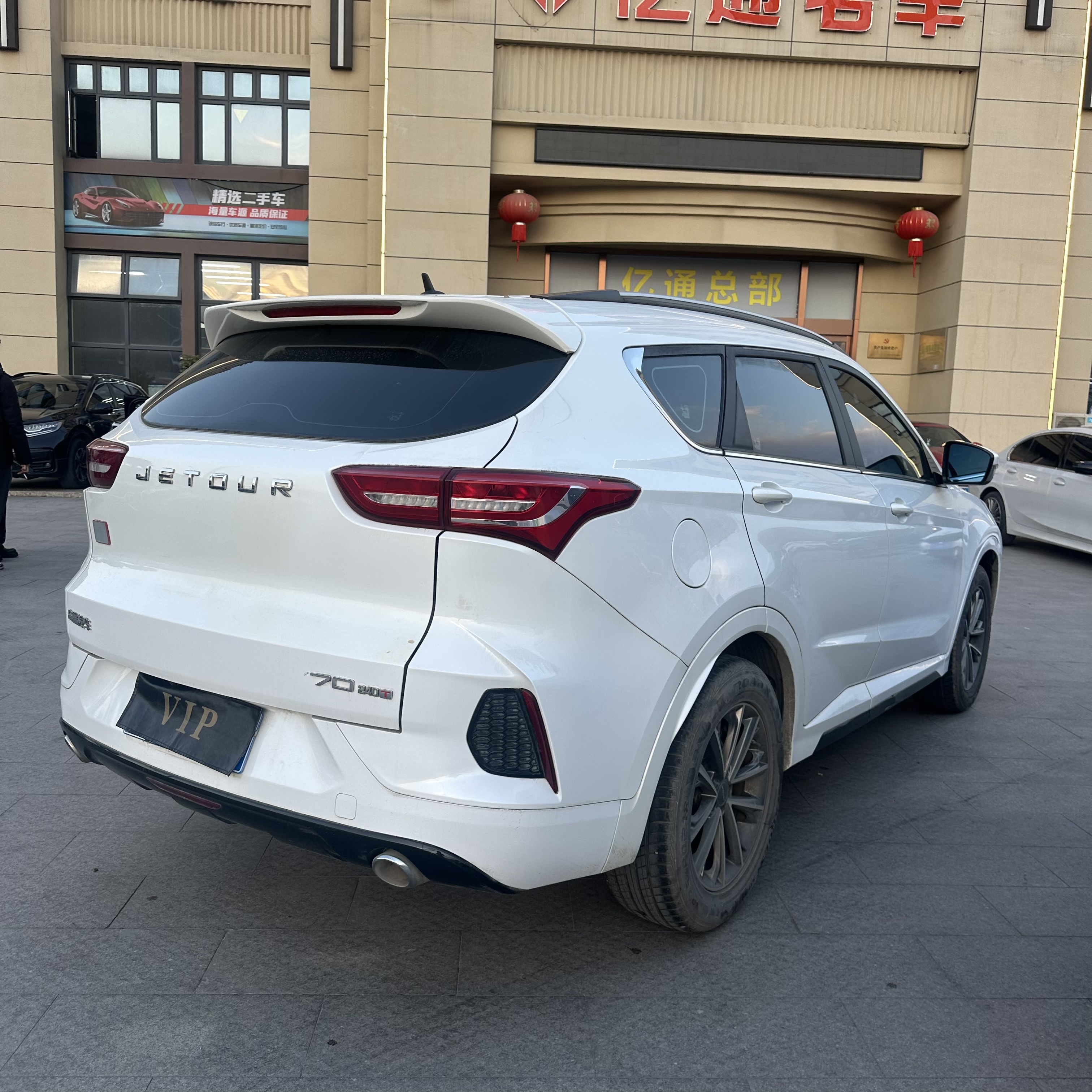 X70 2019 #7 X70 2019 car image #7