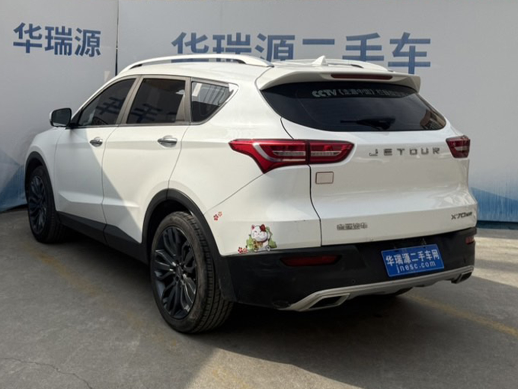 X70 2019 car image #7