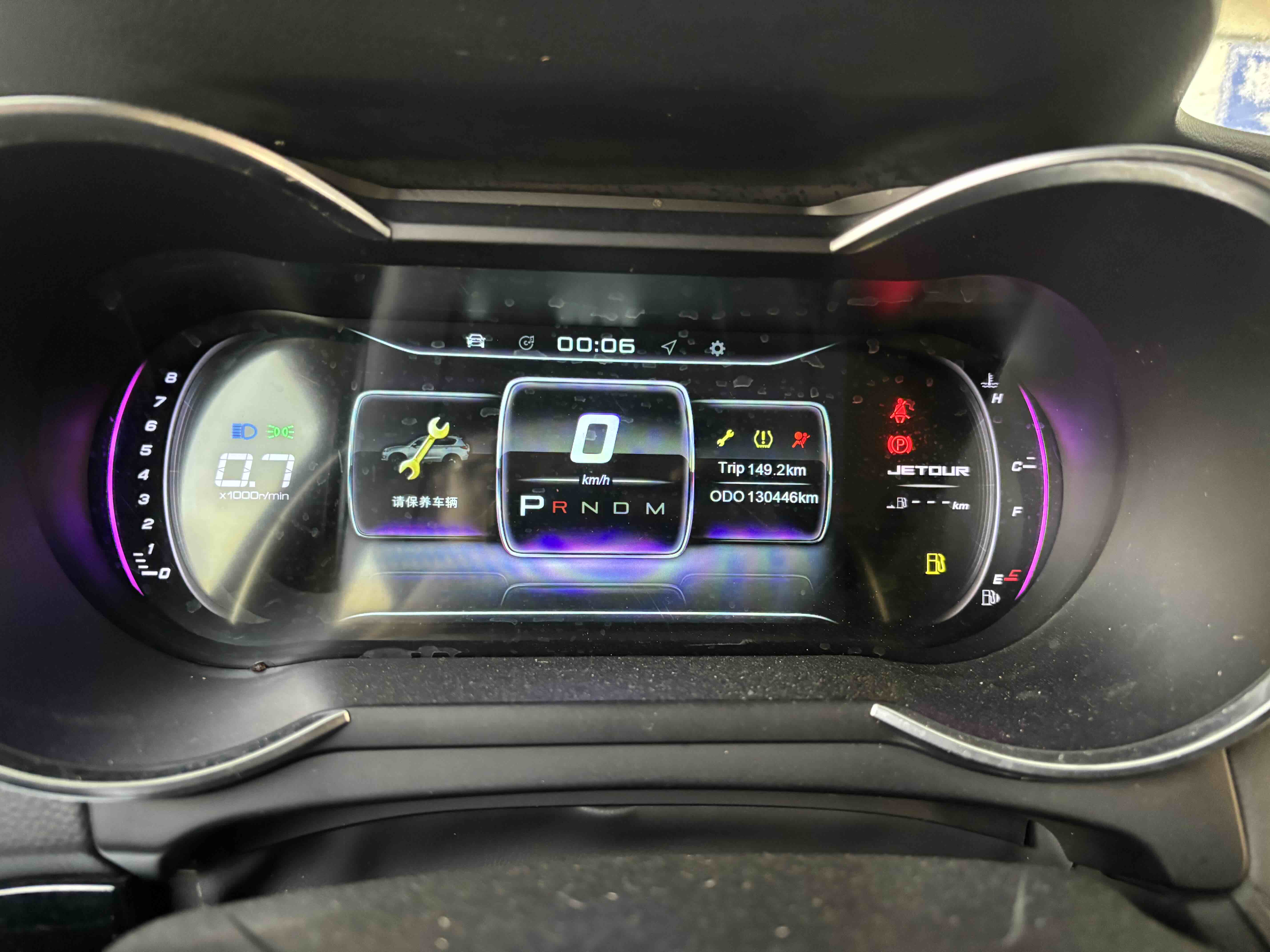 X70 2019 #7 X70 2019 car image #7