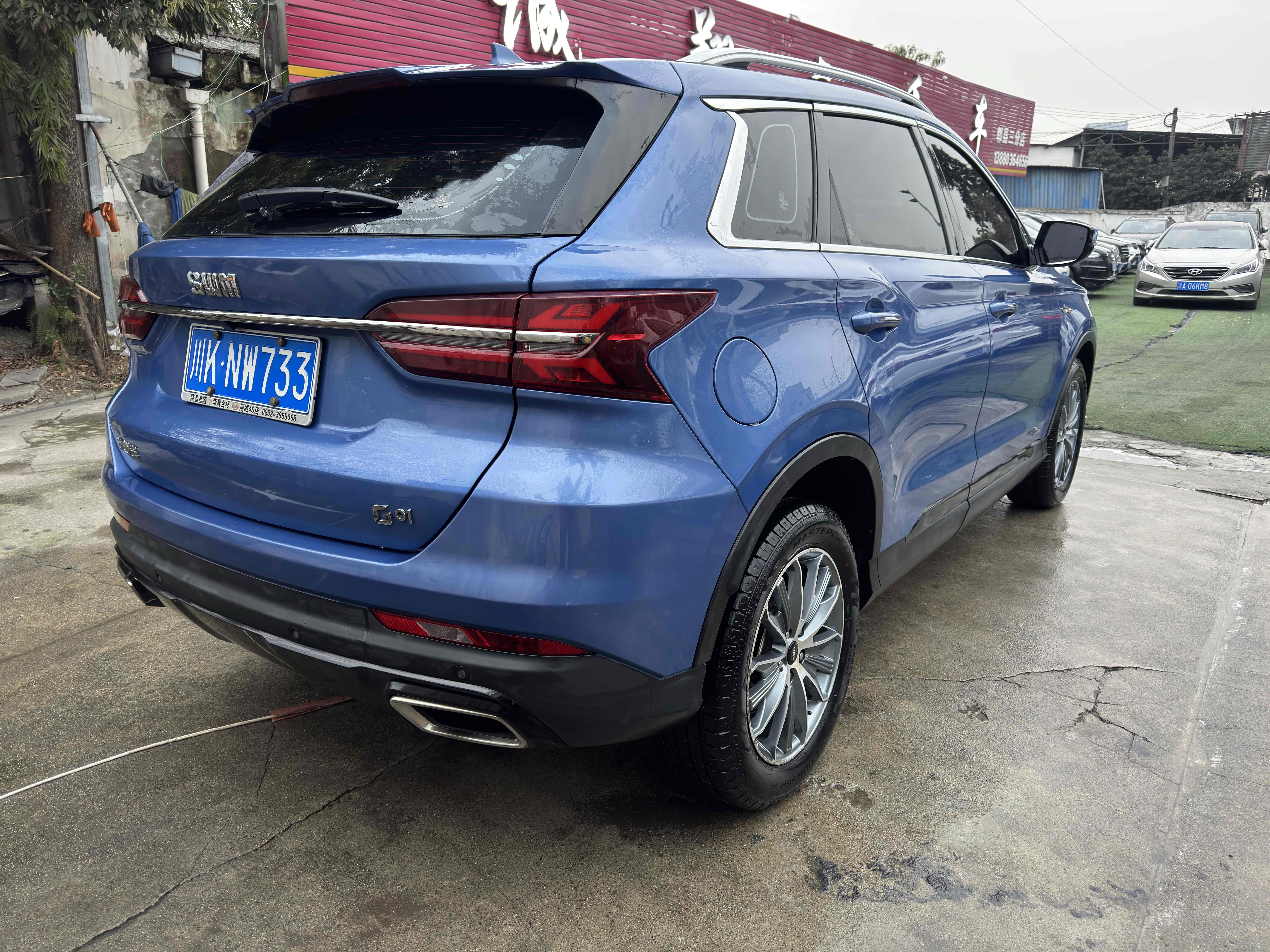 SWM斯威汽车 SWM斯威G01 2019 汽车图片 #7