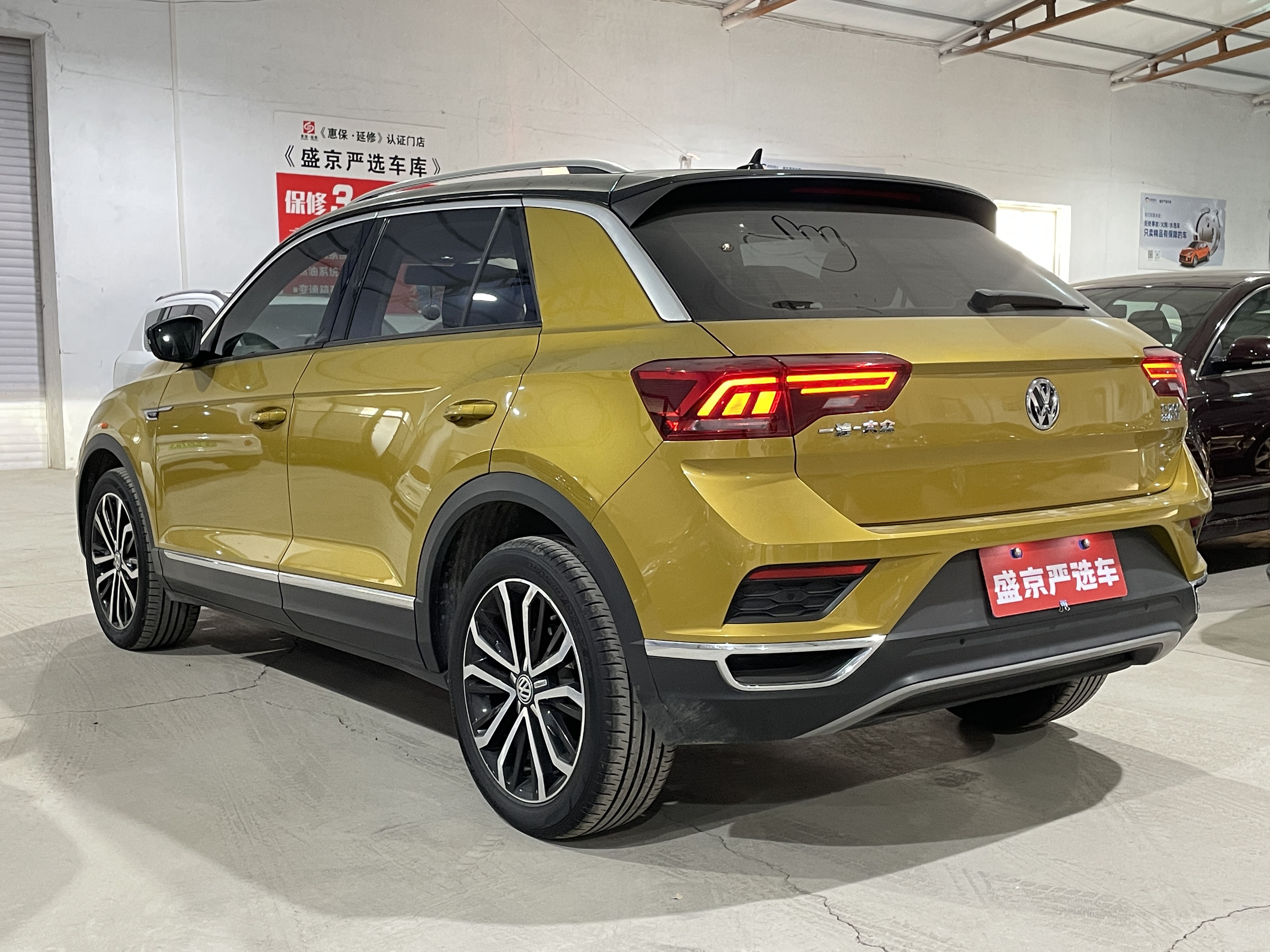 T-Roc 2019 #7 T-Roc 2019 car image #7