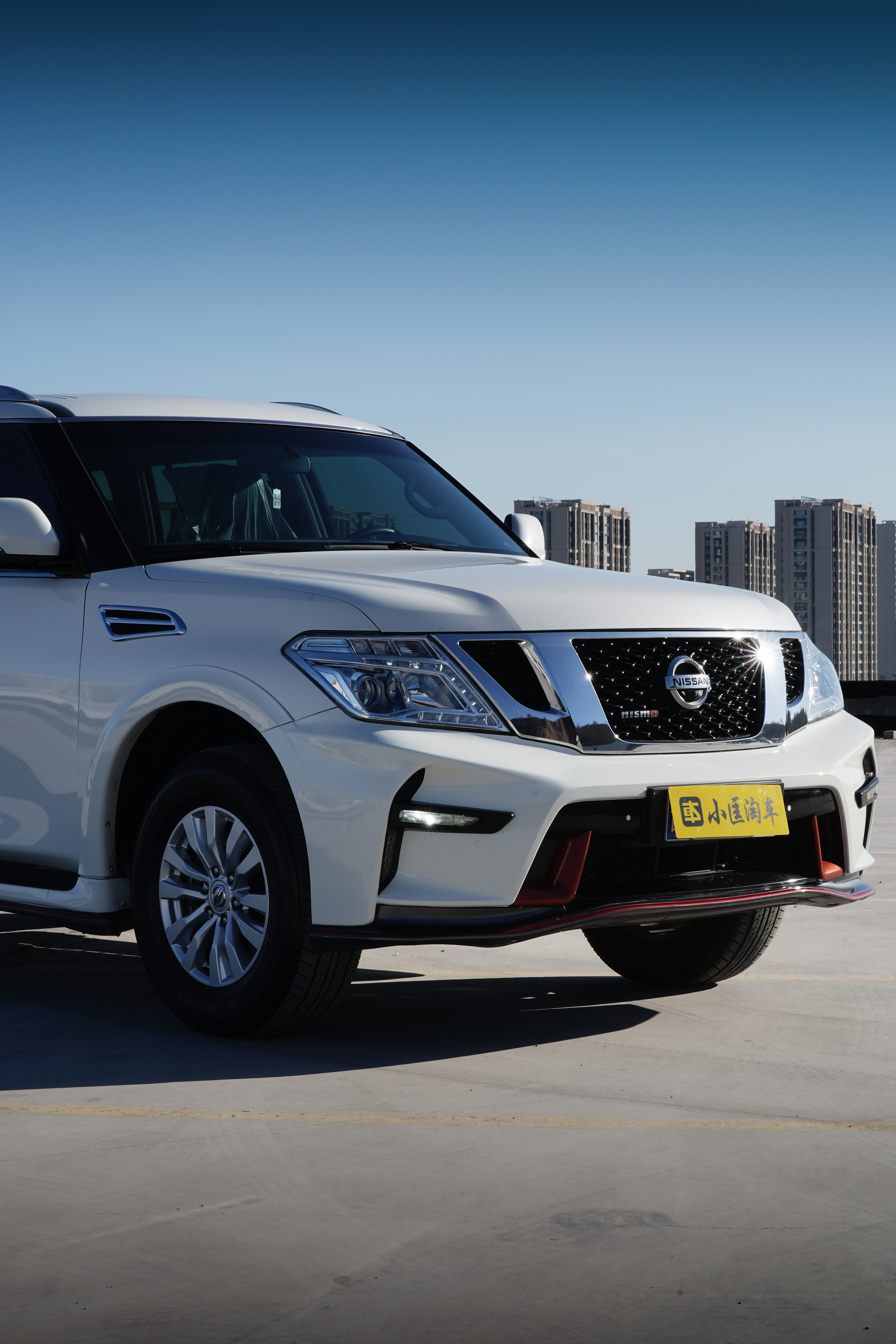 Nissan 2019 car image #7