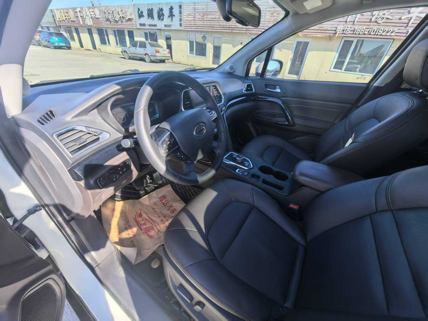 GAC Qizhi PHEV 2019 car image #7