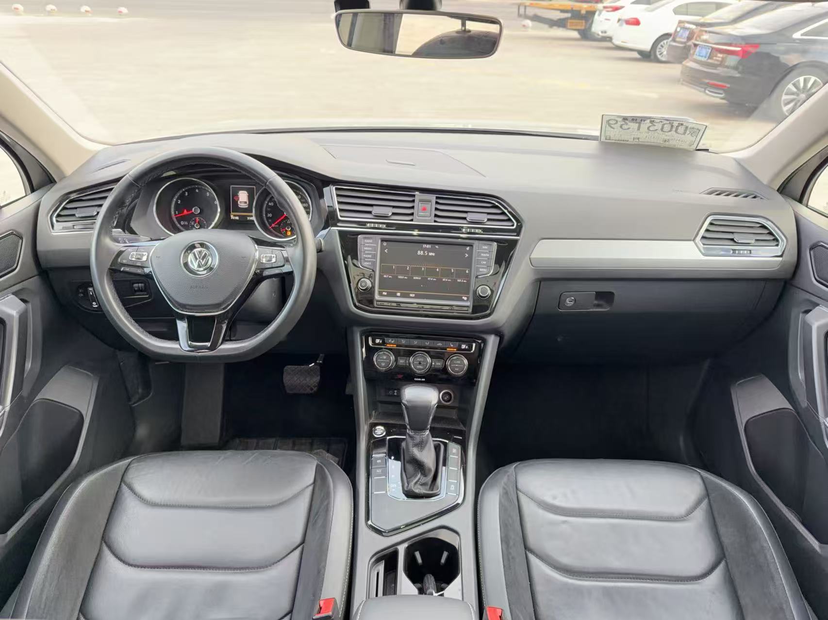 Volkswagen Tiguan L 2018 #7 Volkswagen Tiguan L 2018 car image #7