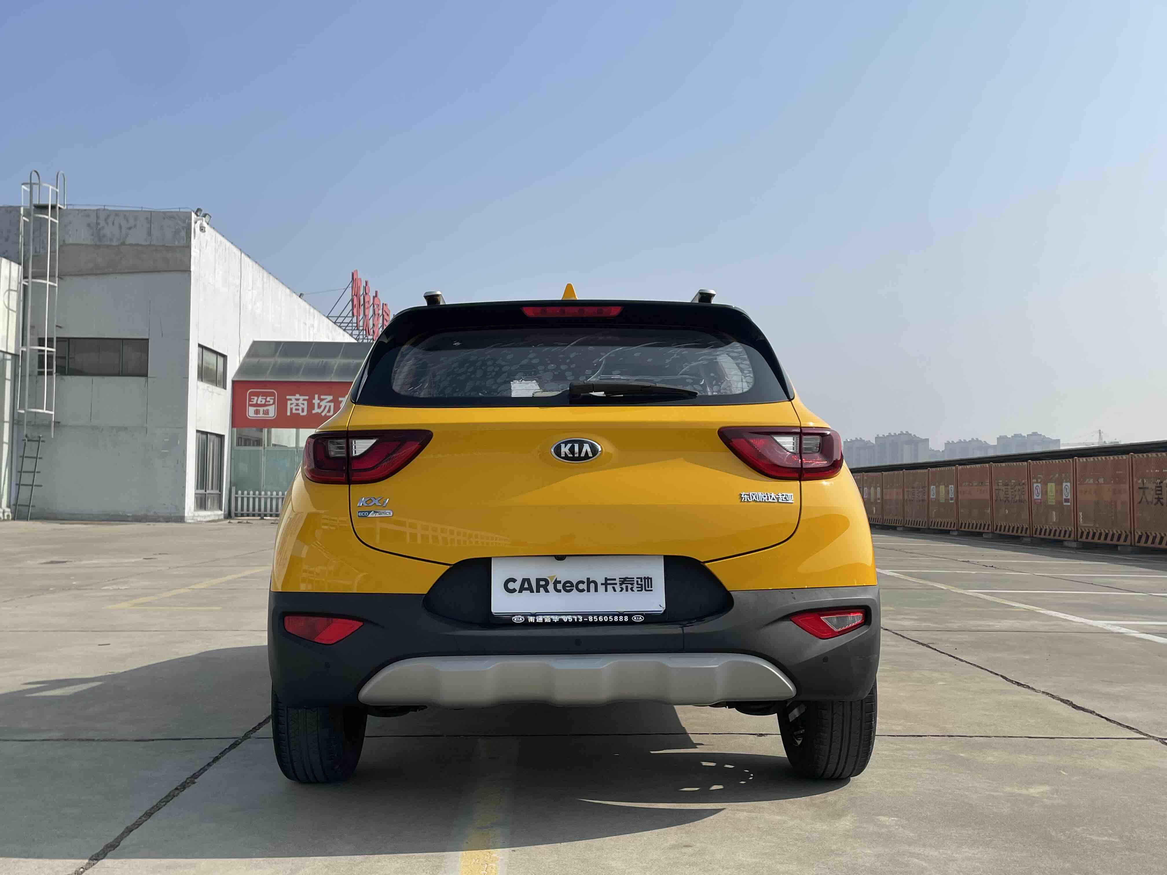 Kia KX1 2018 car image #7