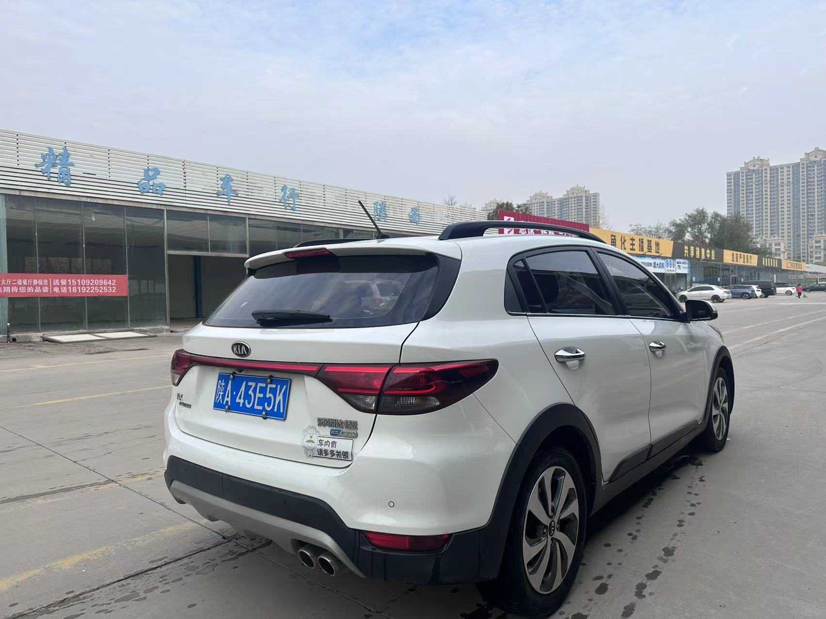 Kia Rio Cross 2018 صورة سيارة #7