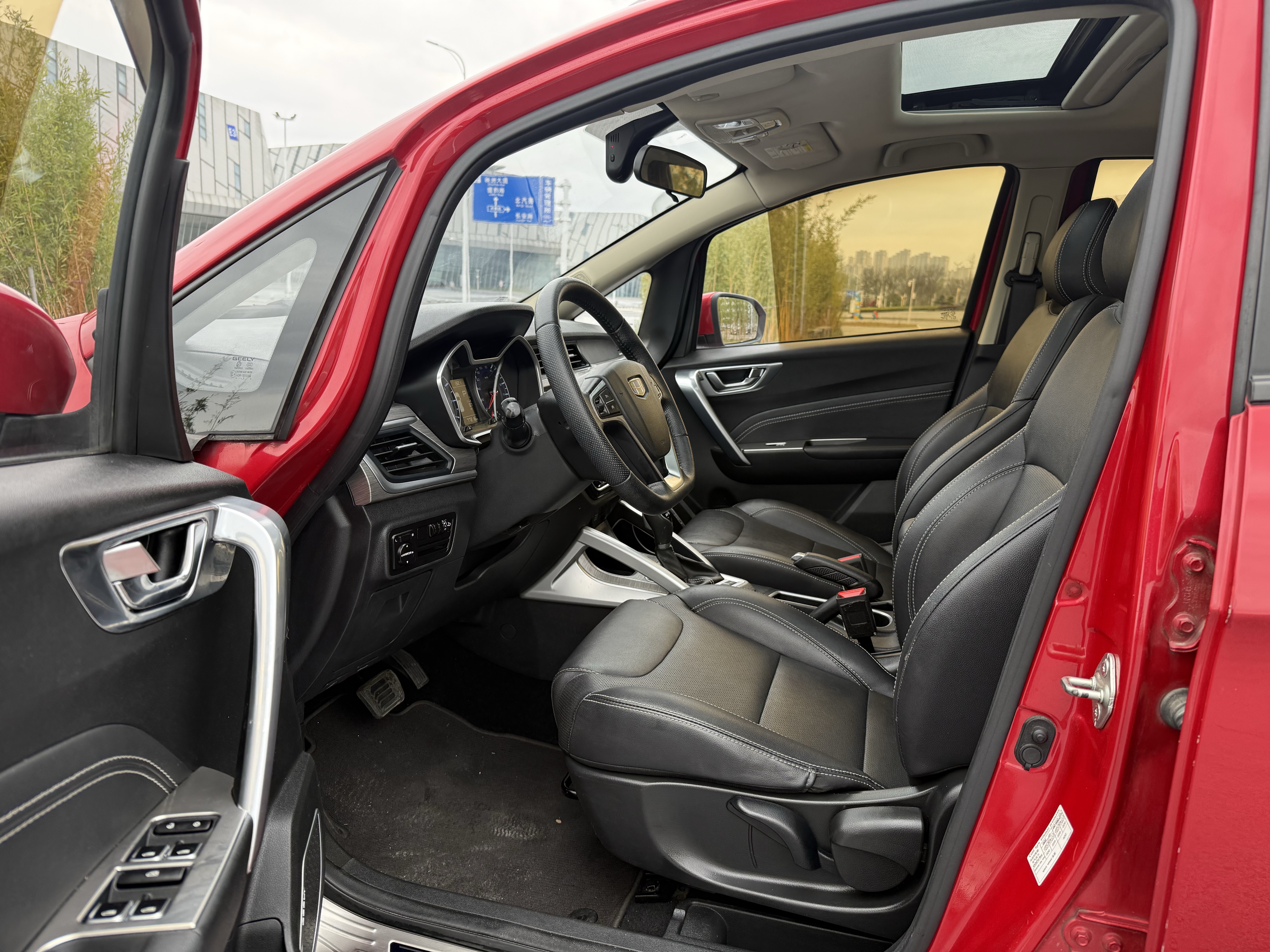 Vision X3 2019 car image #7