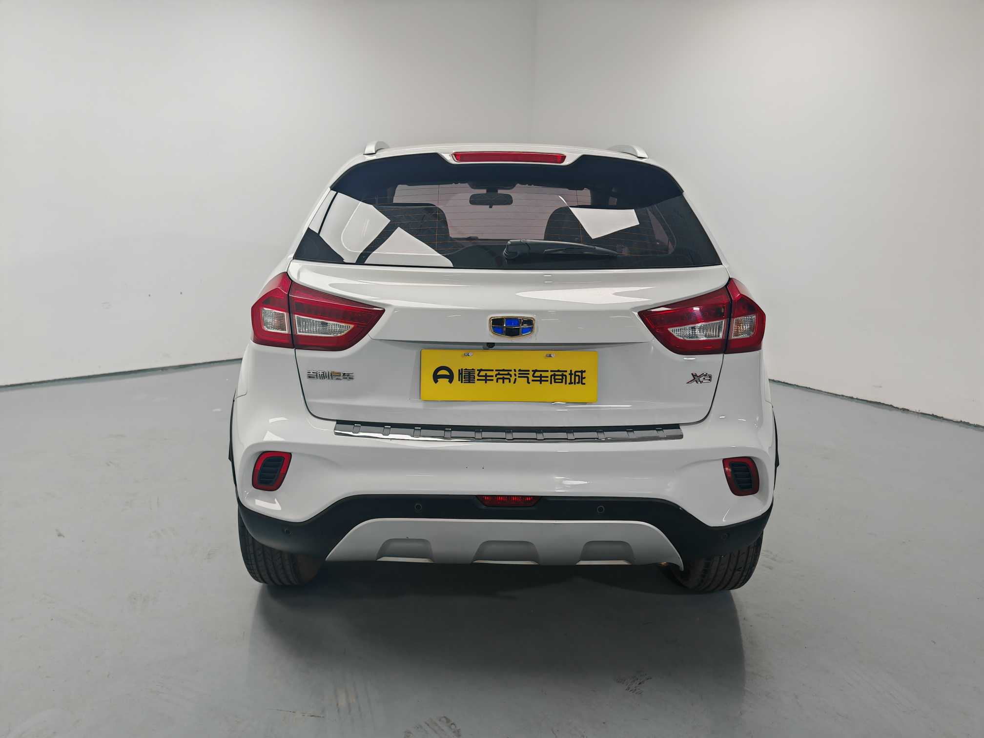 Vision X3 2019 immagine di auto #7