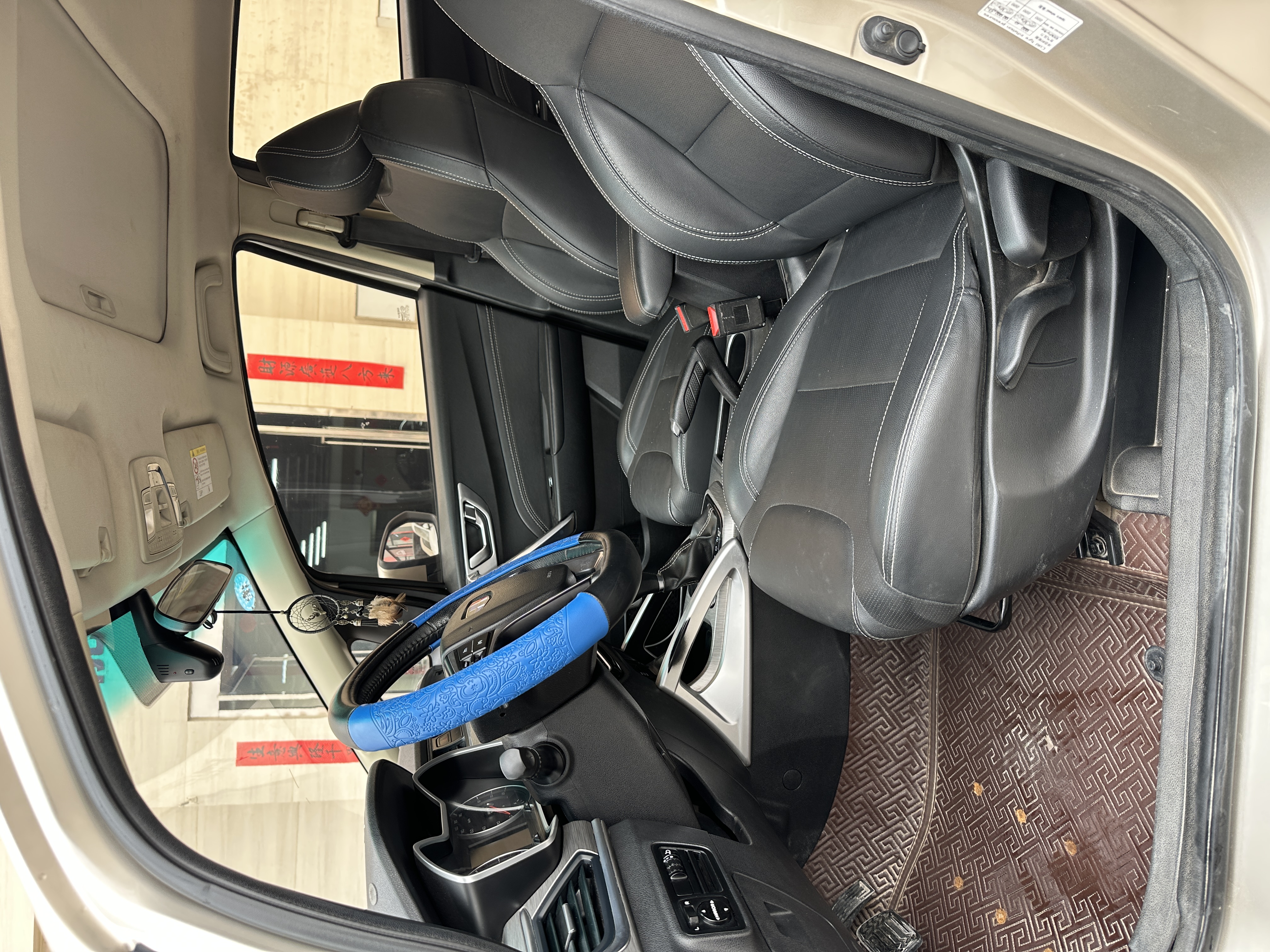 Vision X3 2019 #7 Vision X3 2019 immagine di auto #7