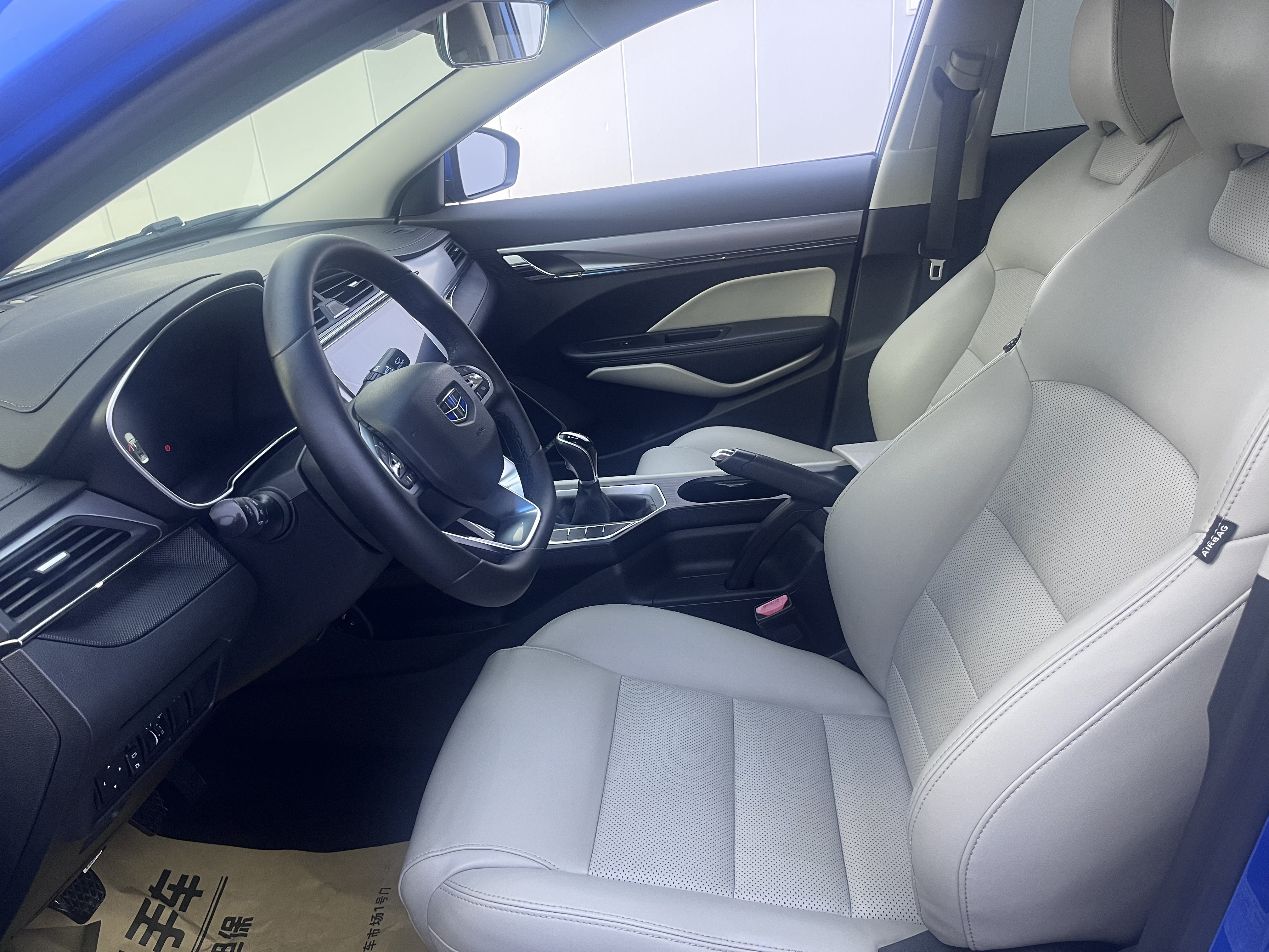 GEELY 2019 car image #7