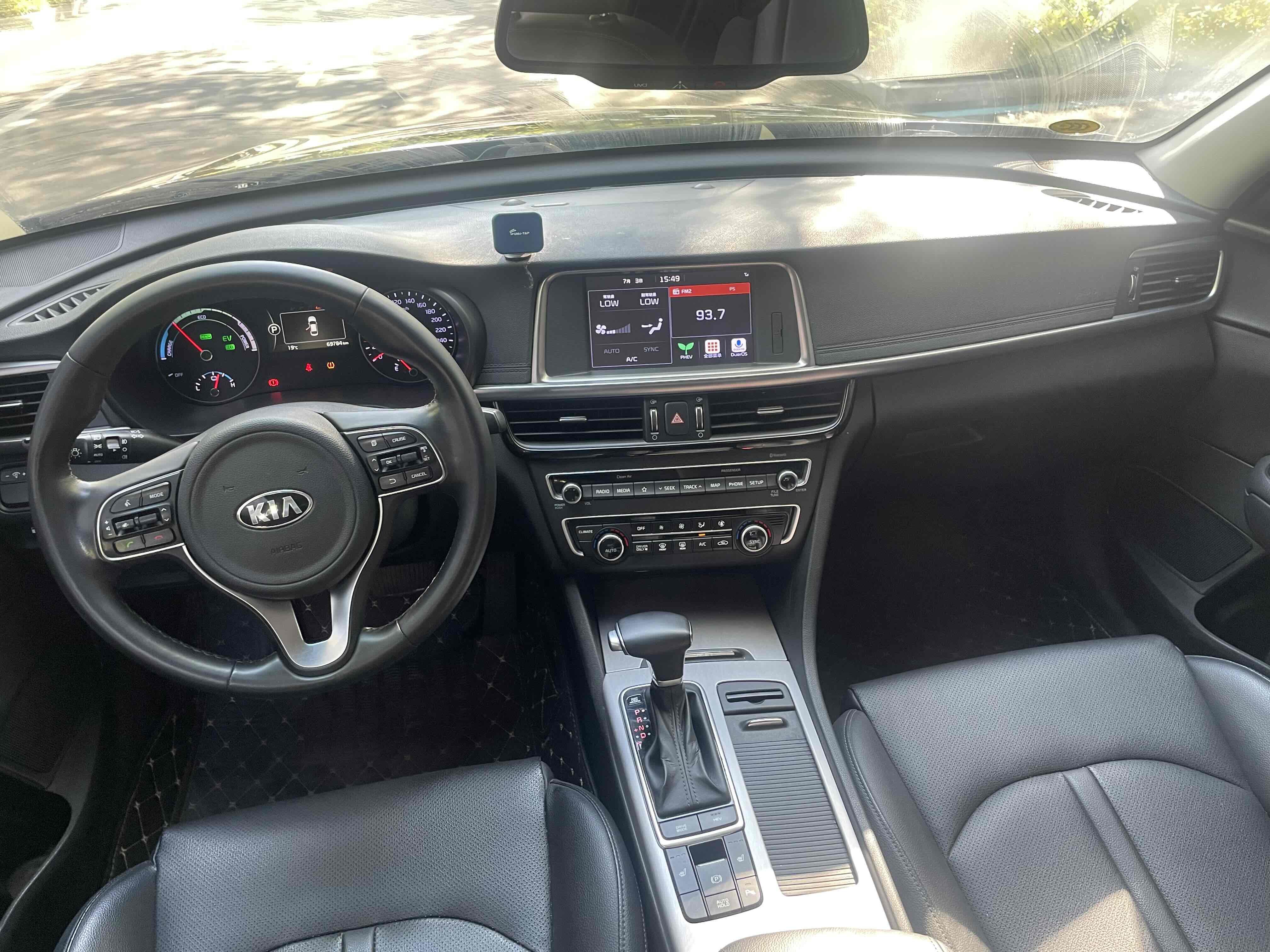 起亚 起亚K5新能源 2018 汽车图片 #7